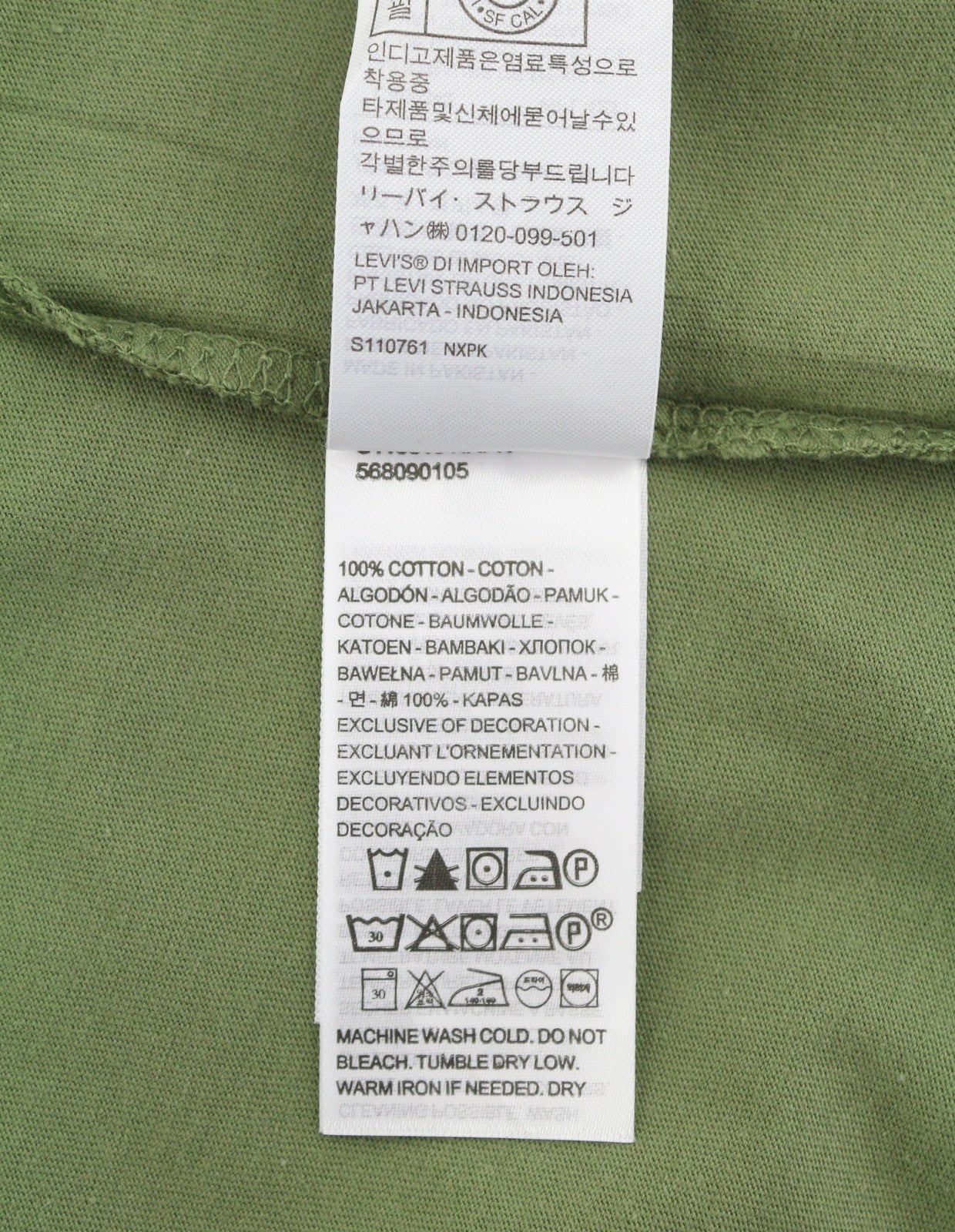 LEVI'S Standard Men T-Shirt 2XL Khaki Green Cotton Tricot Crew Short Sleeved