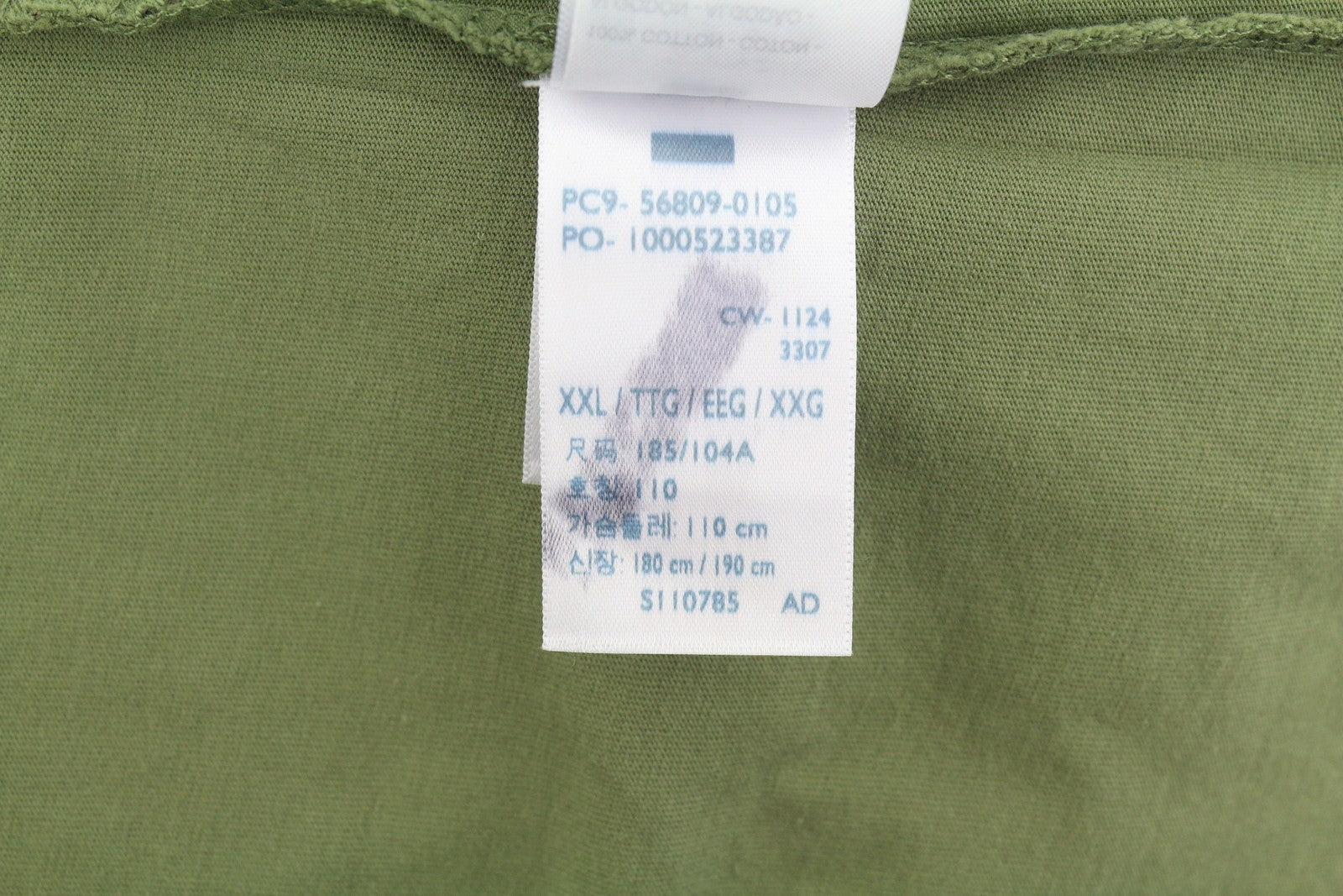 LEVI'S Standard Men T-Shirt 2XL Khaki Green Cotton Tricot Crew Short Sleeved