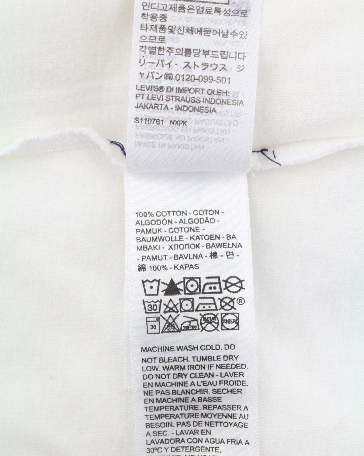LEVI'S Slim Men T-Shirt M White Cotton Tricot Crew Short Sleeved
