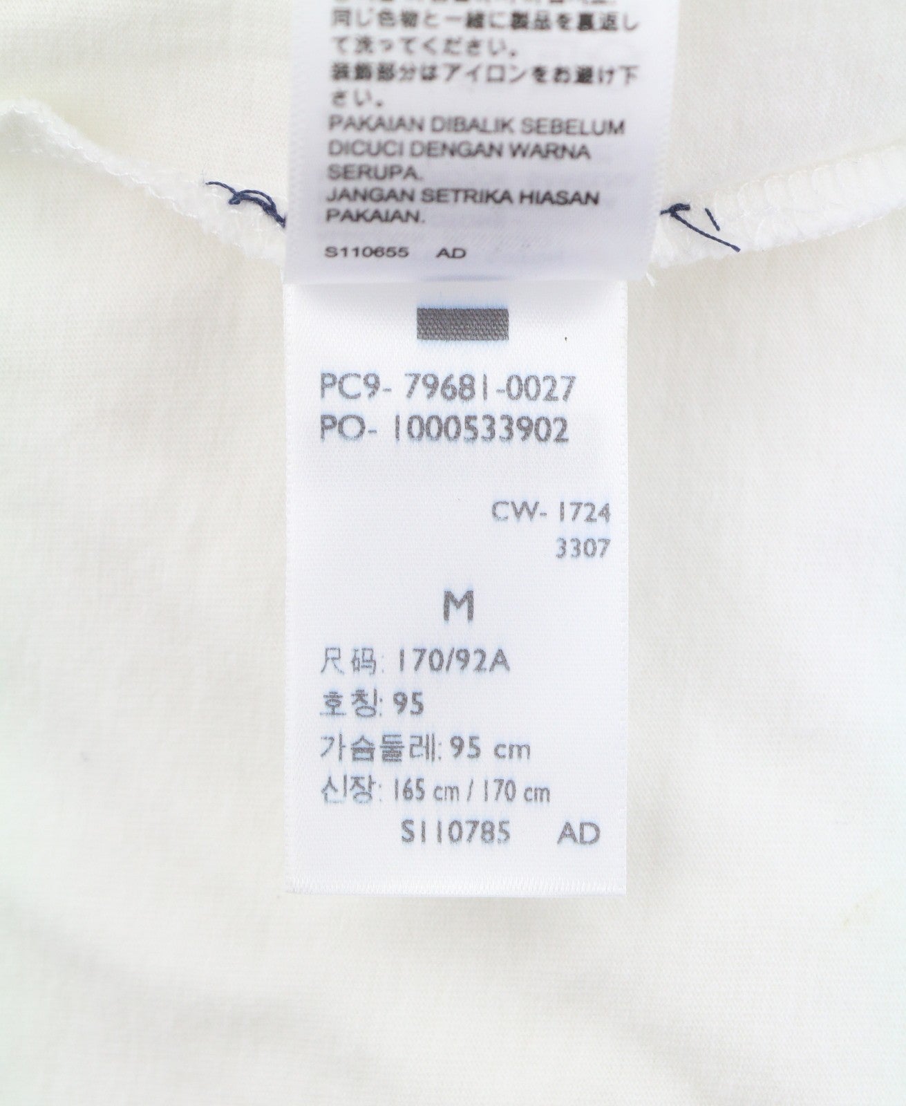 LEVI'S Slim Men T-Shirt M White Cotton Tricot Crew Short Sleeved