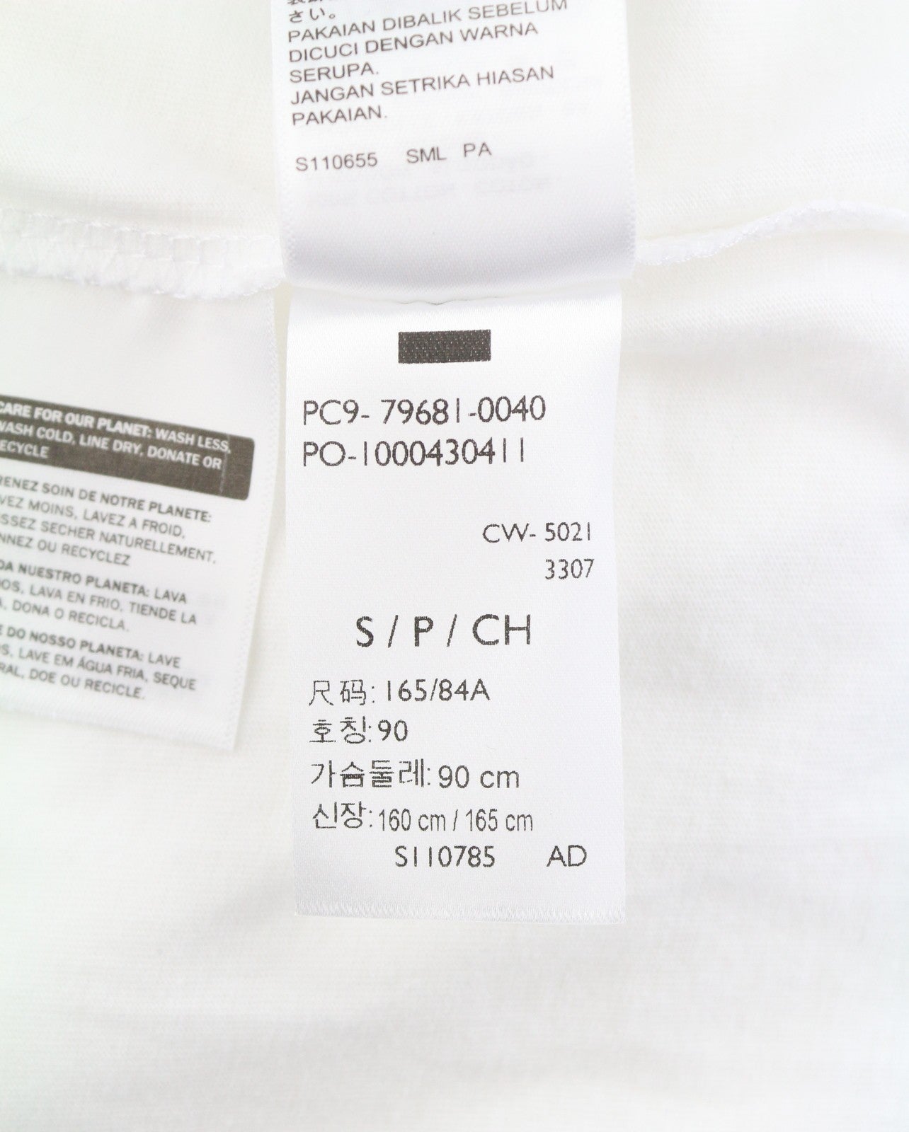LEVI'S Slim Men T-Shirt S White Cotton Tricot Crew Short Sleeved