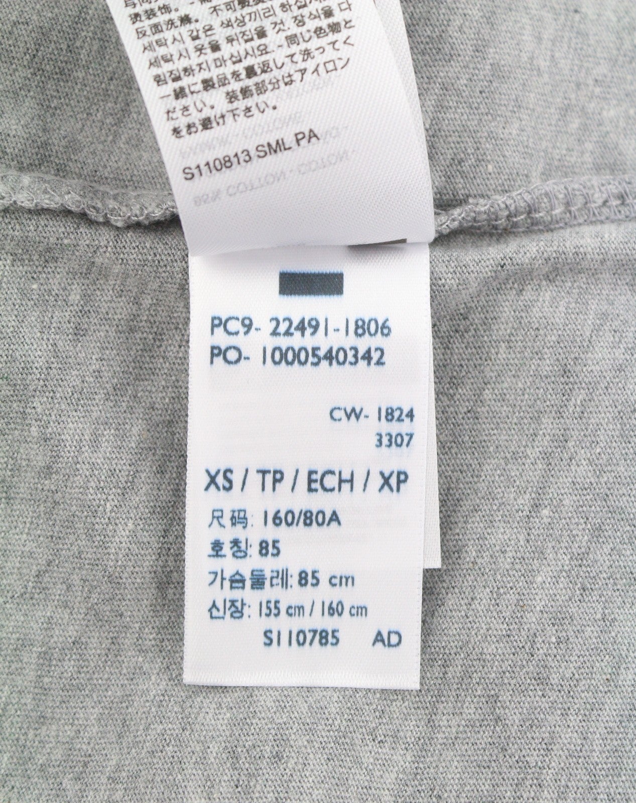 LEVI'S Standard Men T-Shirt XS Grey Melange Tricot Cotton Crew Neck Short Sleeve