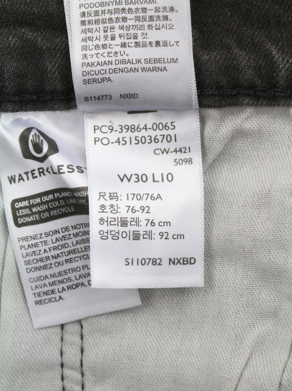 LEVI'S 405 Standard Men Shorts W30 Black Whiskers Faded Stretch Distress Denim
