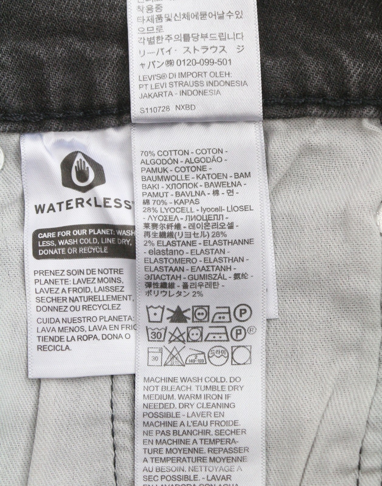 LEVI'S 405 Standard Men Shorts W30 Black Whiskers Faded Stretch Distress Denim