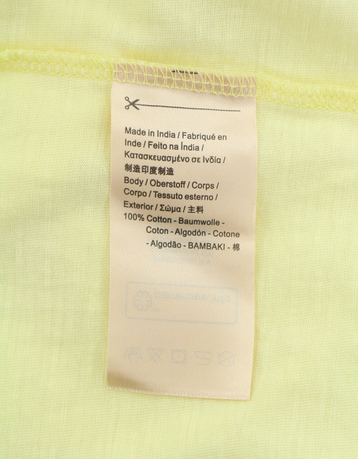 SCOTCH & SODA Men T-Shirt M Yellow Crew Collar Cotton Tricot Short Sleeve