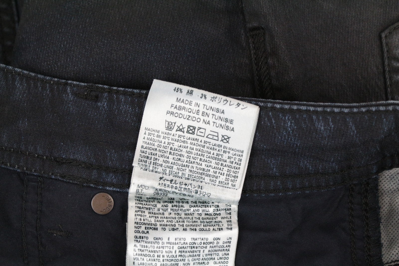 DIESEL Krooley-CB-NE 0680B Men Jeans W26 Sweat Jogg Coated Distressed Taper