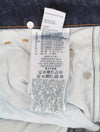 Jeans D-Rifty 092I