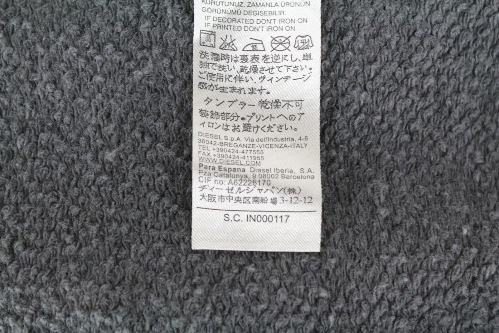 DIESEL S-Joe Men Sweatshirt M Logo Printed Grey Crew Neckline Casual Pull On