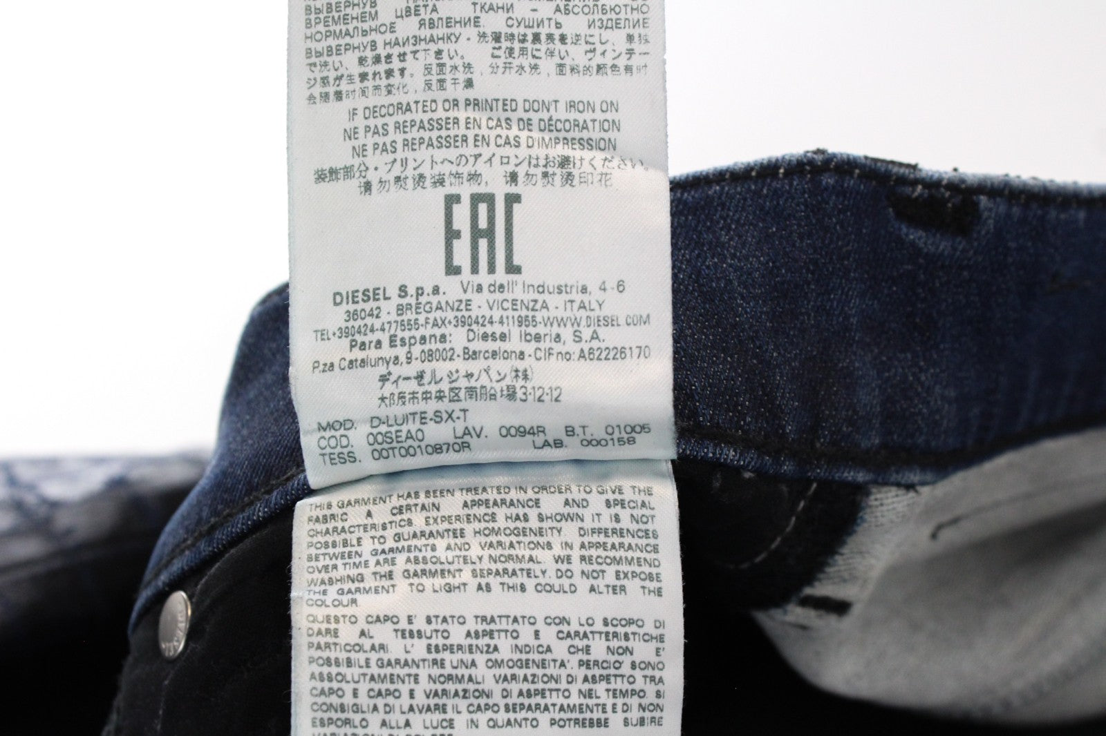 DIESEL D-Luite-SX-T 0094R Women Jeans W26 Sweat Jogg Flared Coated Animal