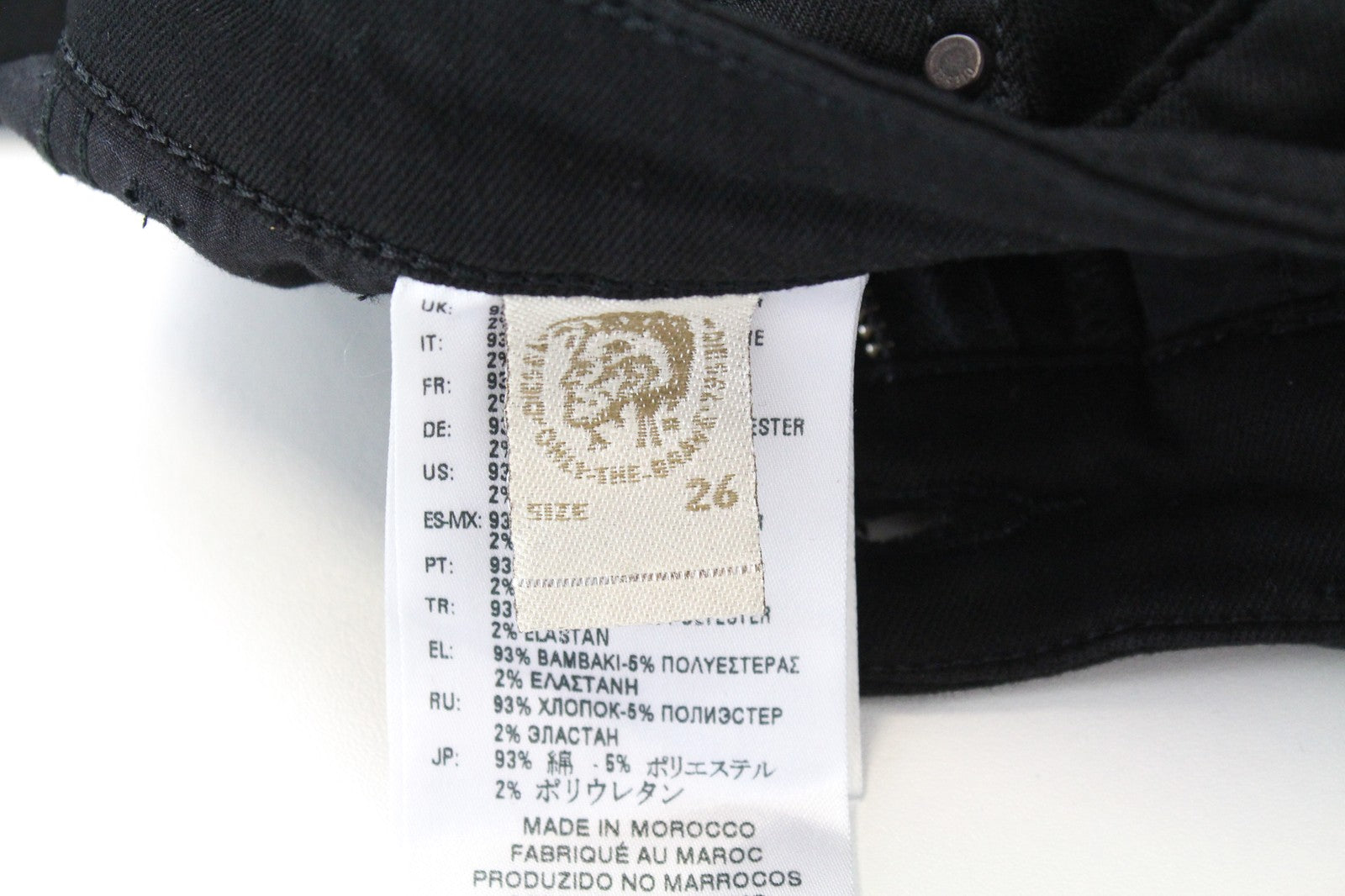 DIESEL Skinzee 08E13 Women Jeans W26/L30 Super Slim Skinny Black Distressed