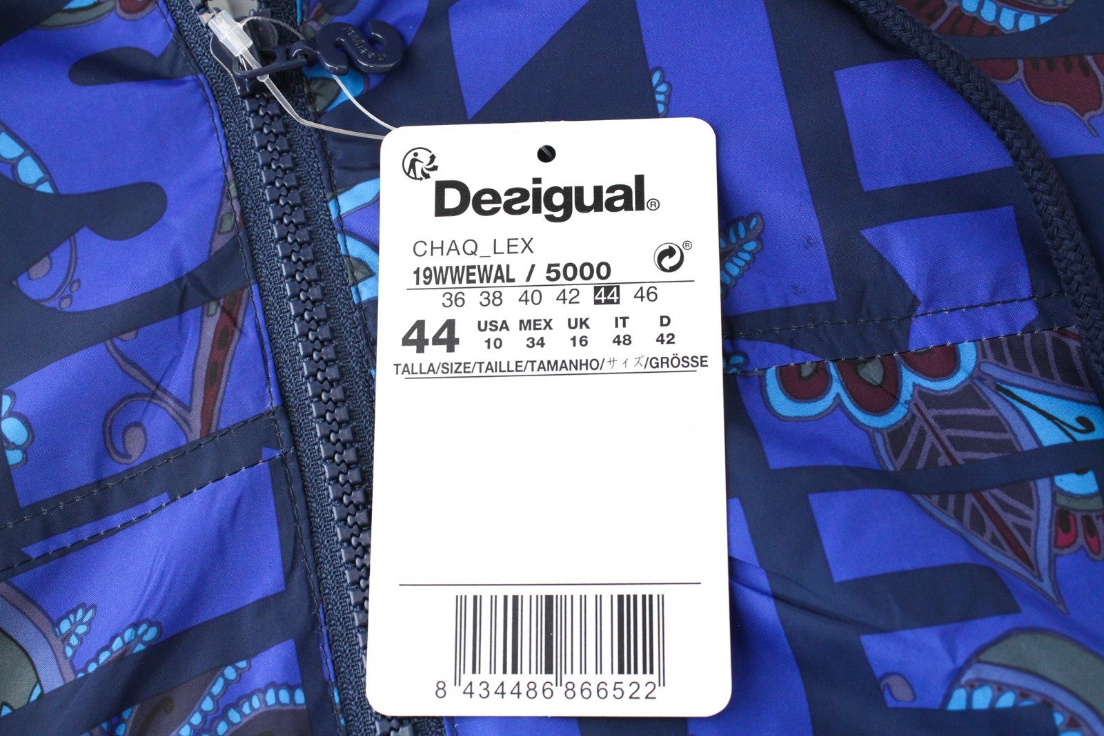 DESIGUAL Chaq Lex Women Jacket 44 Abstract Print Short Blue Hidden Hood Logo