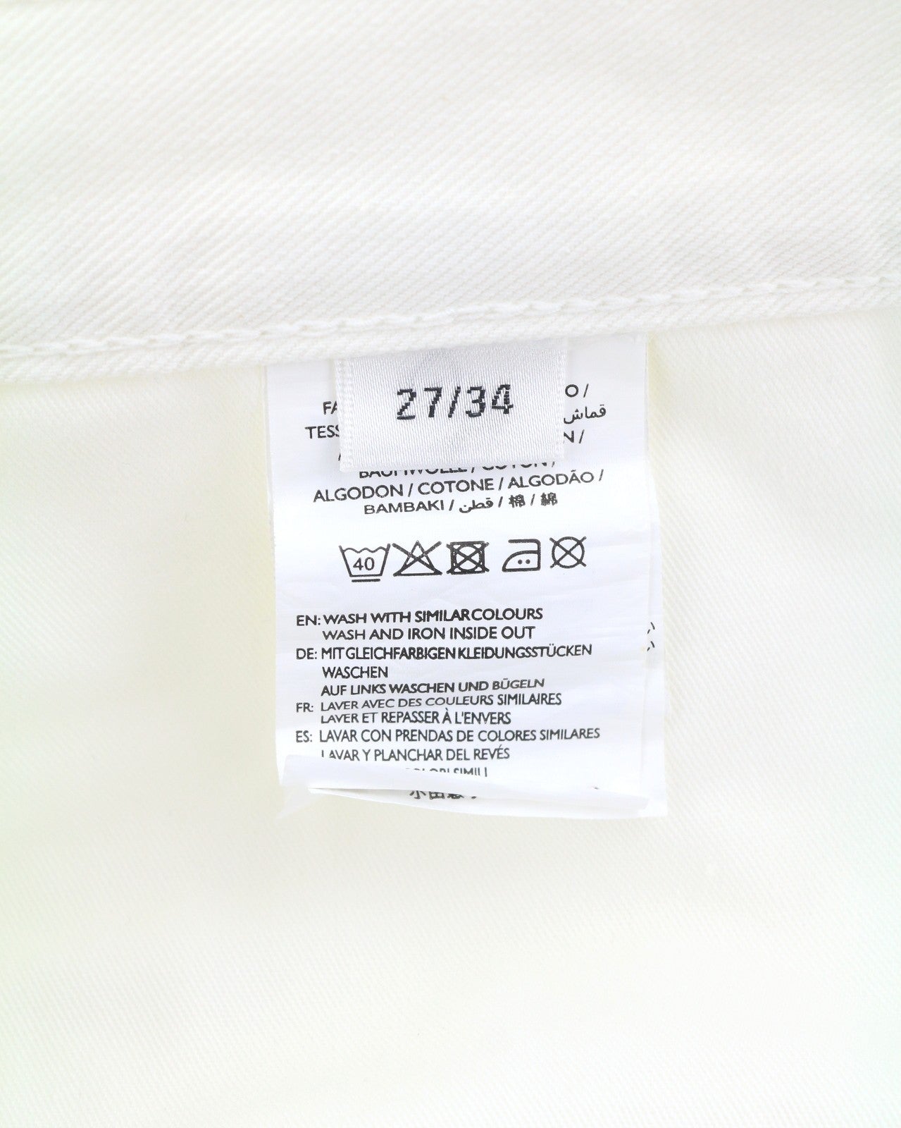 GANT Rugger Slacker White Women Jeans W27/L34 Off White Slim Leg Distressed