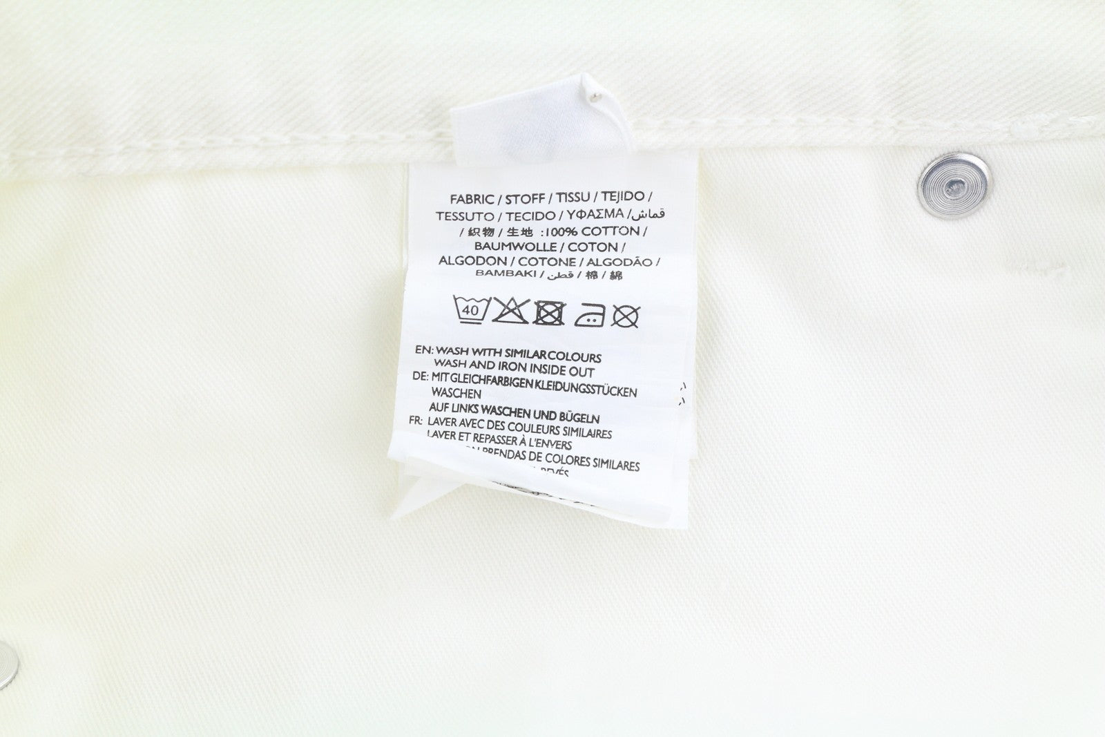 GANT Rugger Slacker White Women Jeans W27/L34 Off White Slim Leg Distressed