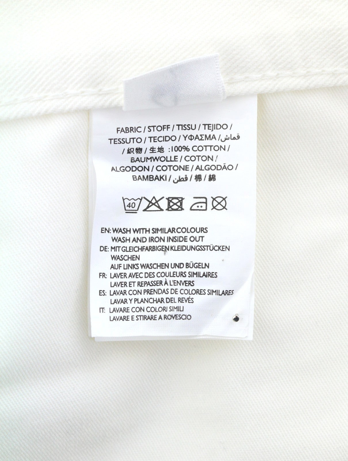 GANT Rugger Slacker White Women Jeans W27/L34 Off White Slim Fit Distress