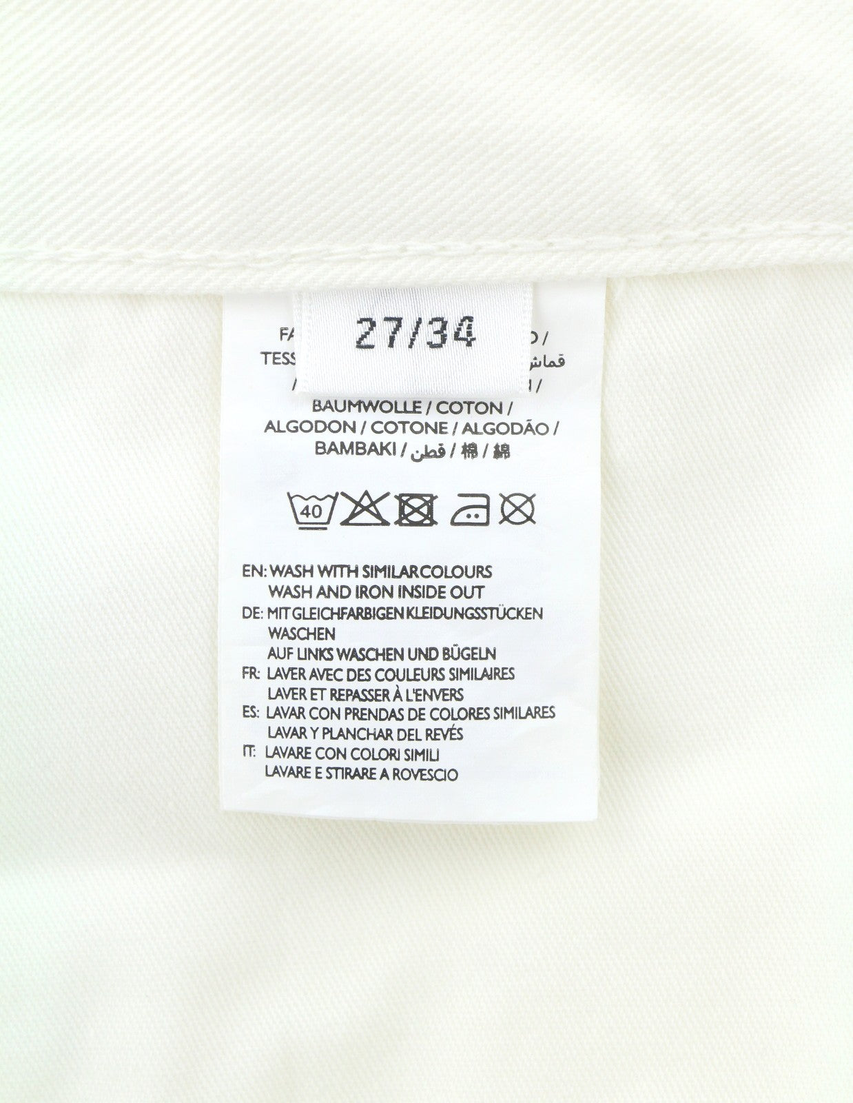 GANT Rugger Slacker White Women Jeans W27/L34 Off White Slim Fit Distressed