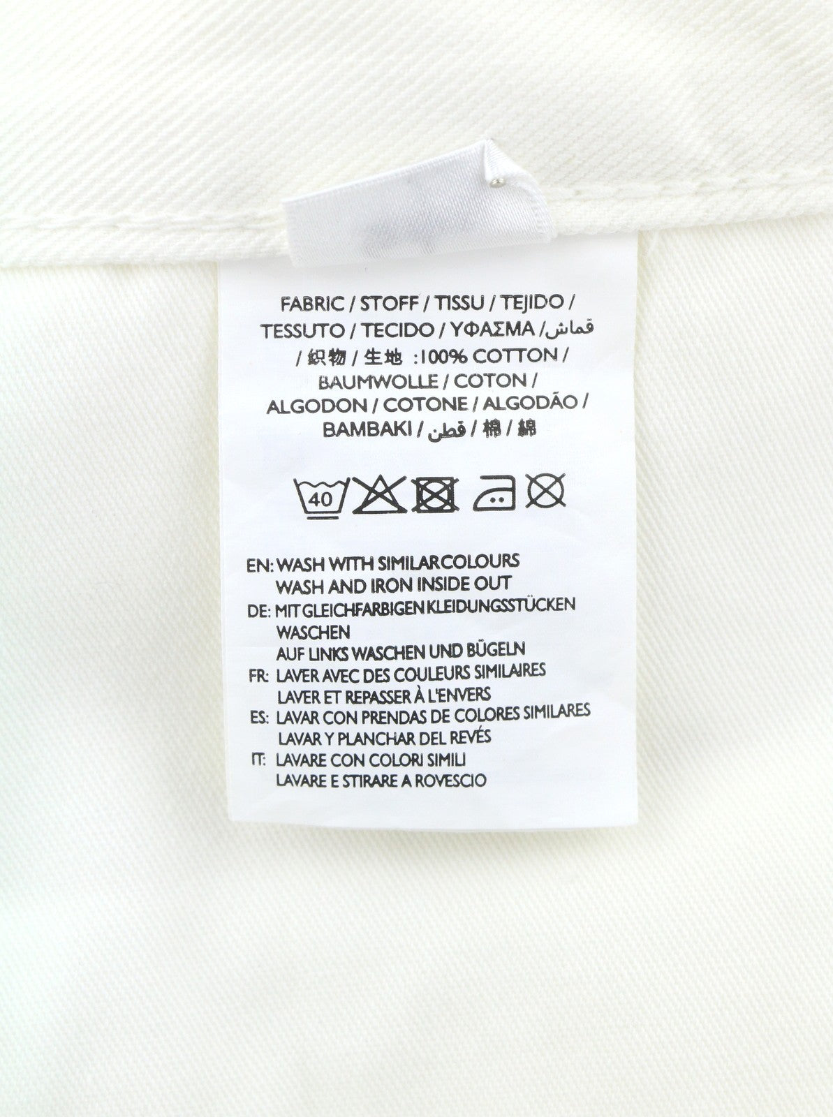 GANT Rugger Slacker White Women Jeans W27/L34 Off White Slim Fit Distressed