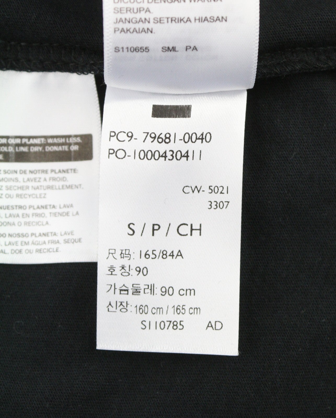 LEVI'S Slim Men T-Shirt S Black Tricot Crew Neck Short Sleeve