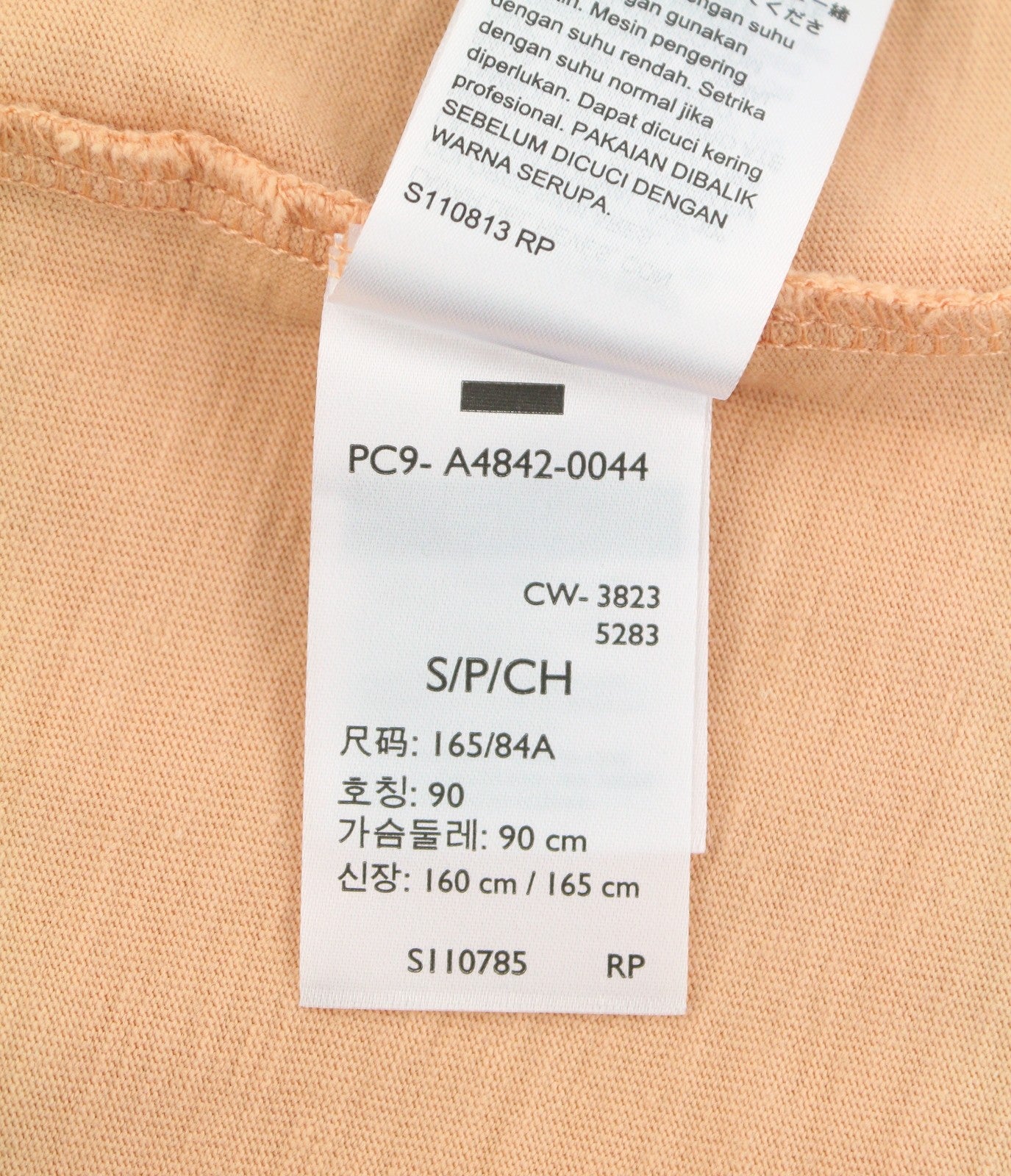 LEVI'S Slim Men Polos S Orange Cotton Tricot Short Sleeve