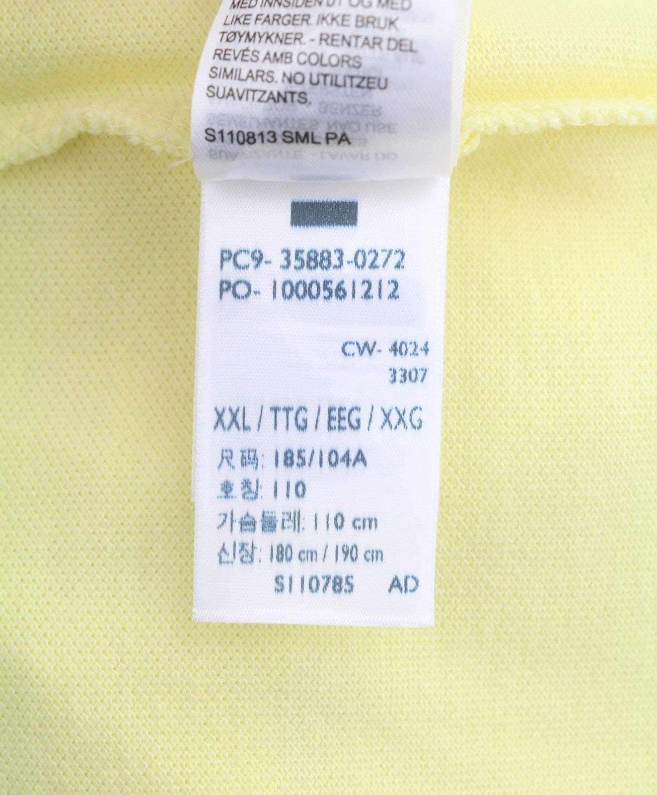 LEVI'S Standard Fit Men Polos 2XL Yellow Cotton Tricot Short Sleeve