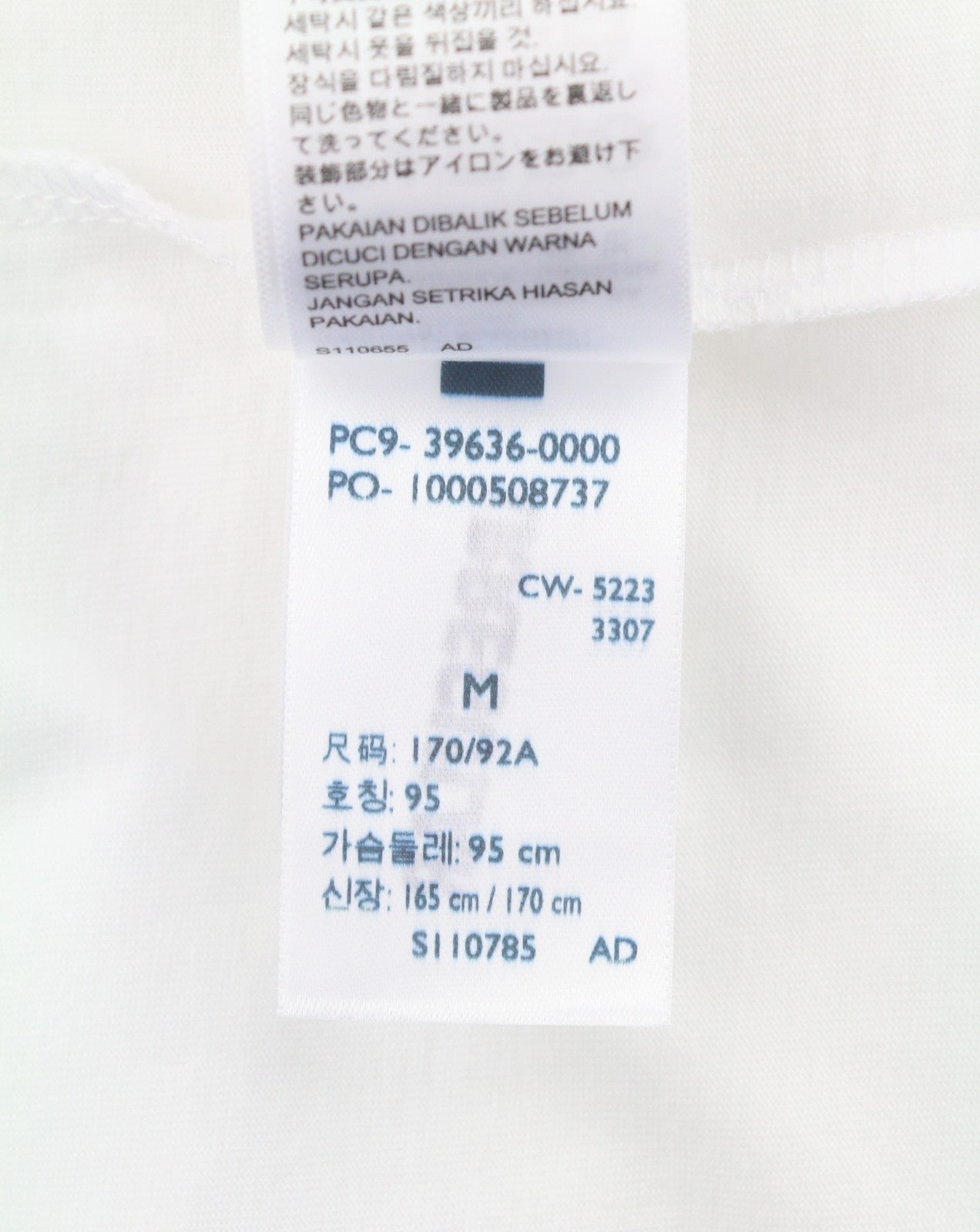 LEVI'S Standard Men T-Shirt M White Tricot Cotton Crew Neck Short Sleeved
