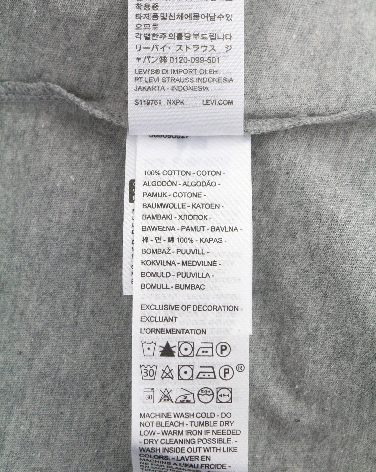 LEVI'S Standard Men T-Shirt S Grey Melange Crew Neck Tricot Short Sleeve