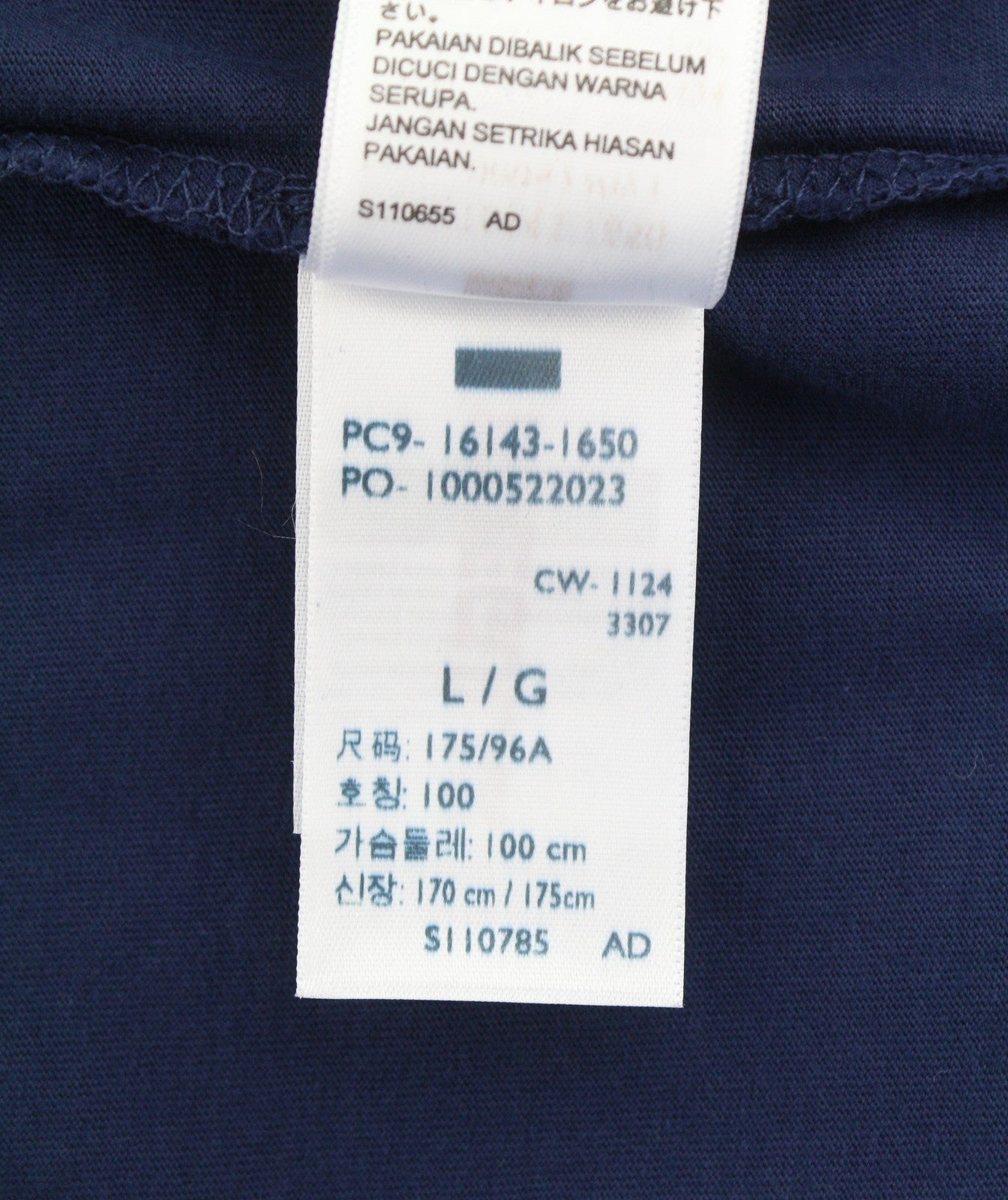 LEVI'S Relaxed Men T-Shirt L Dark Blue Tricot Cotton Crew Neck Short Sleeve