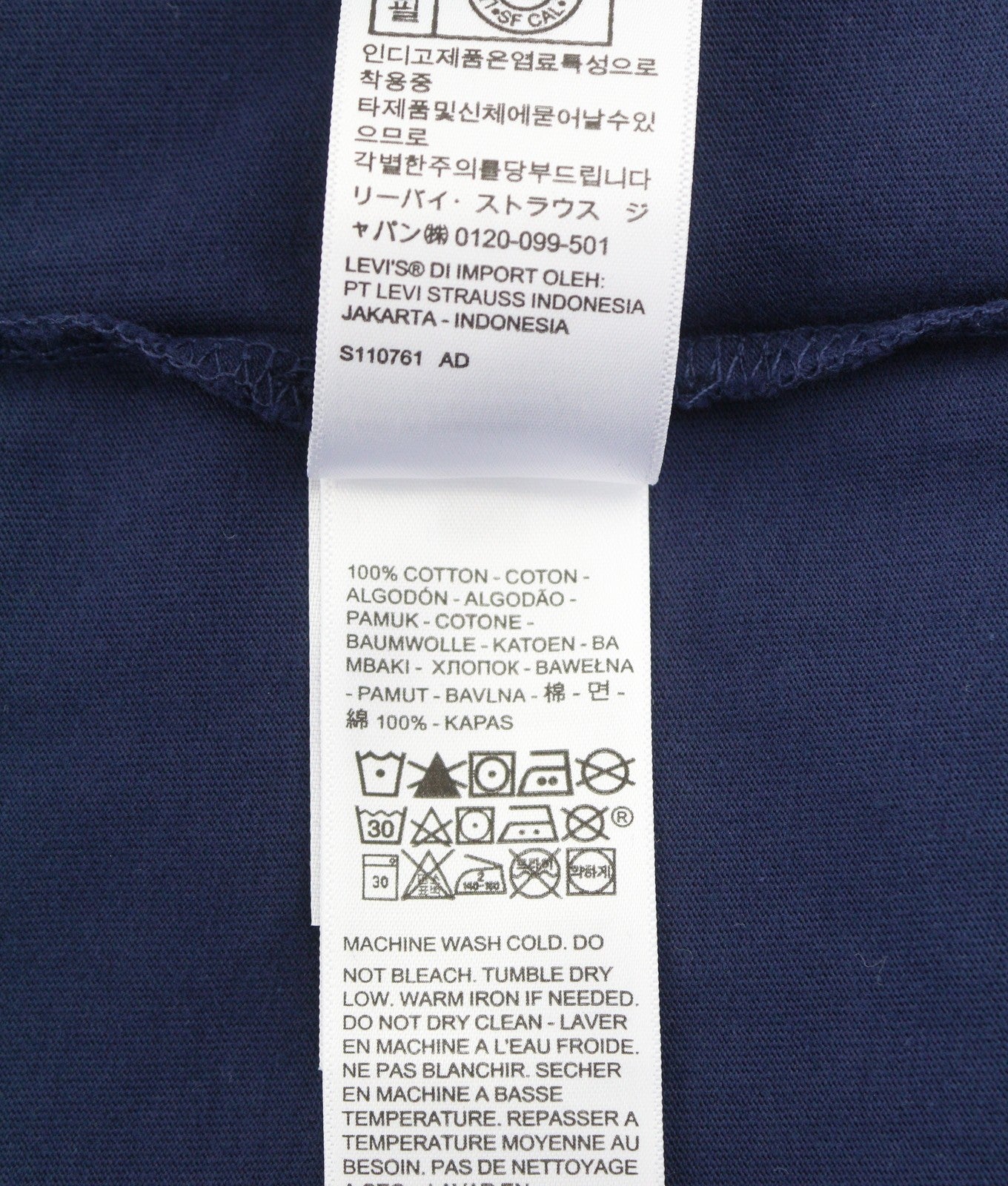 LEVI'S Relaxed Men T-Shirt L Dark Blue Tricot Cotton Crew Neck Short Sleeve