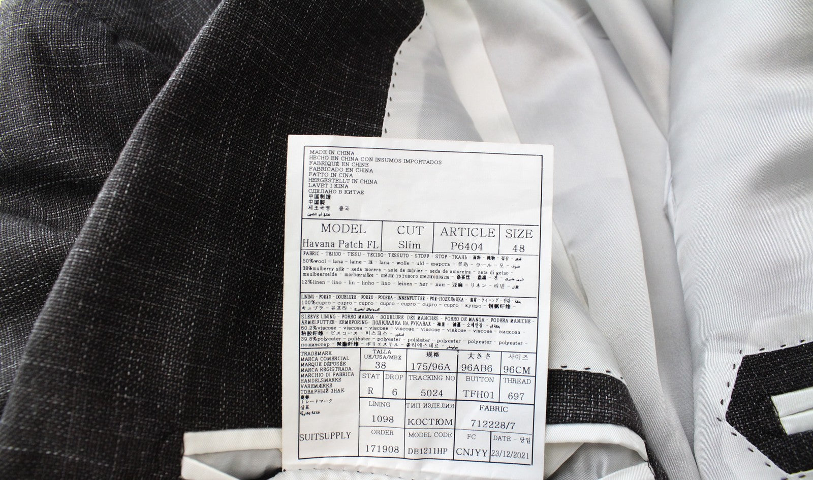 SUITSUPPLY Havana Men Suit UK38R Brown 3-Piece Melange Slim Wool Silk Linen