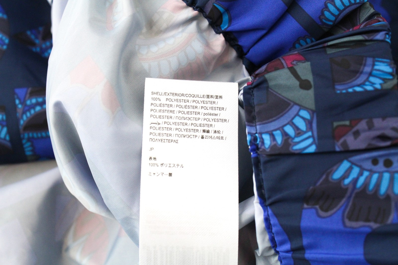 DESIGUAL Chaq Lex Women Jacket 40 Blue Hidden Hood Logo Abstract Print Short