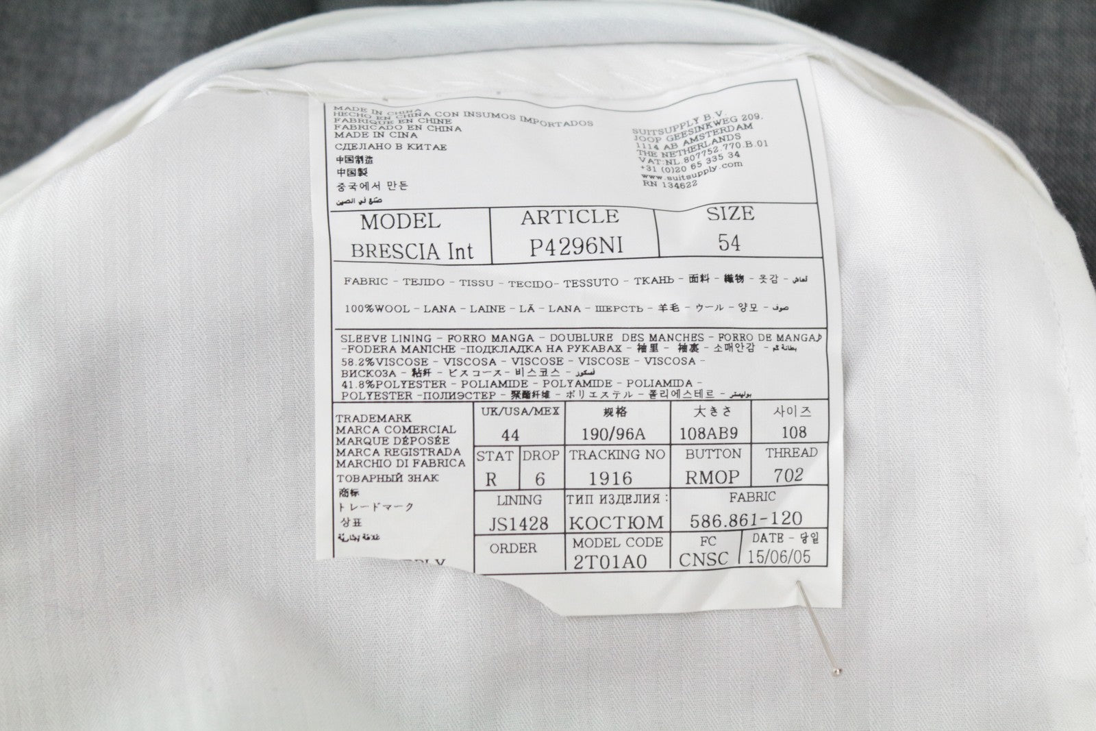 SUITSUPPLY Brescia Int Men Trousers UK44R Pure Wool Mid-Grey Melange Straight