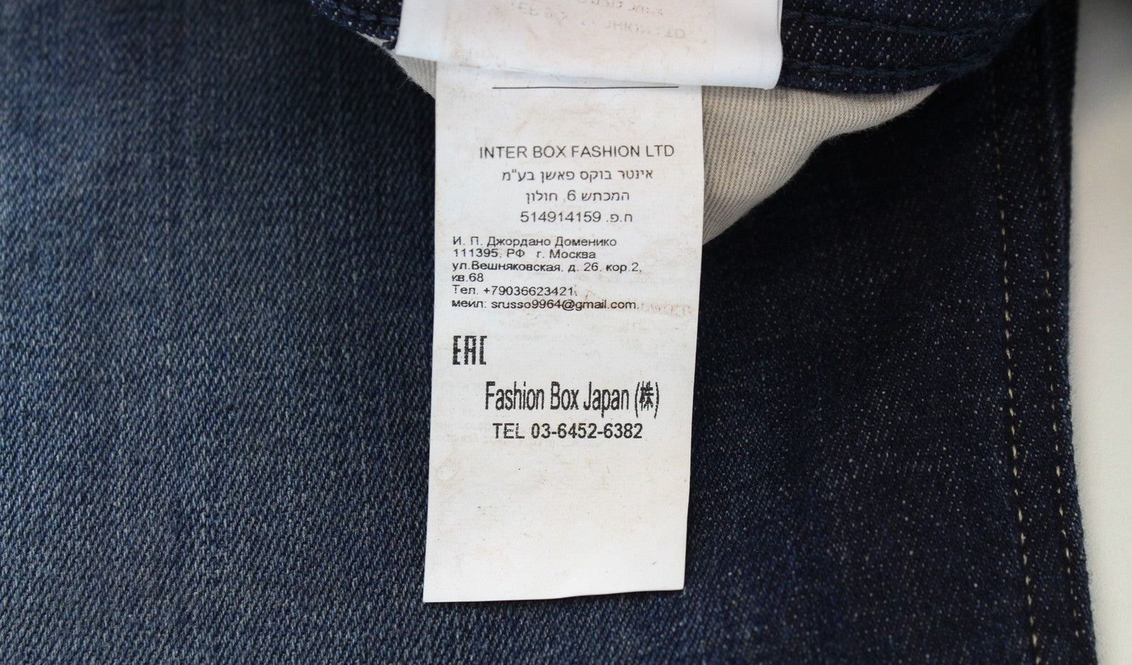 REPLAY Anbass Ice Blast Men Jeans W29/L32 Faded Out Denim Blue Stretch Slim Fit