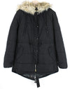 Black Polyester Jacket