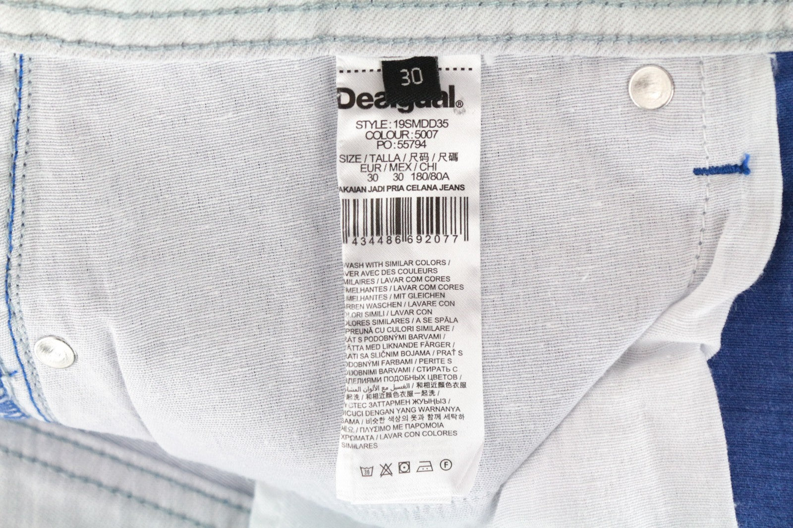 DESIGUAL Lucas Men Jeans UK12 Slim Blue Cotton Stretch