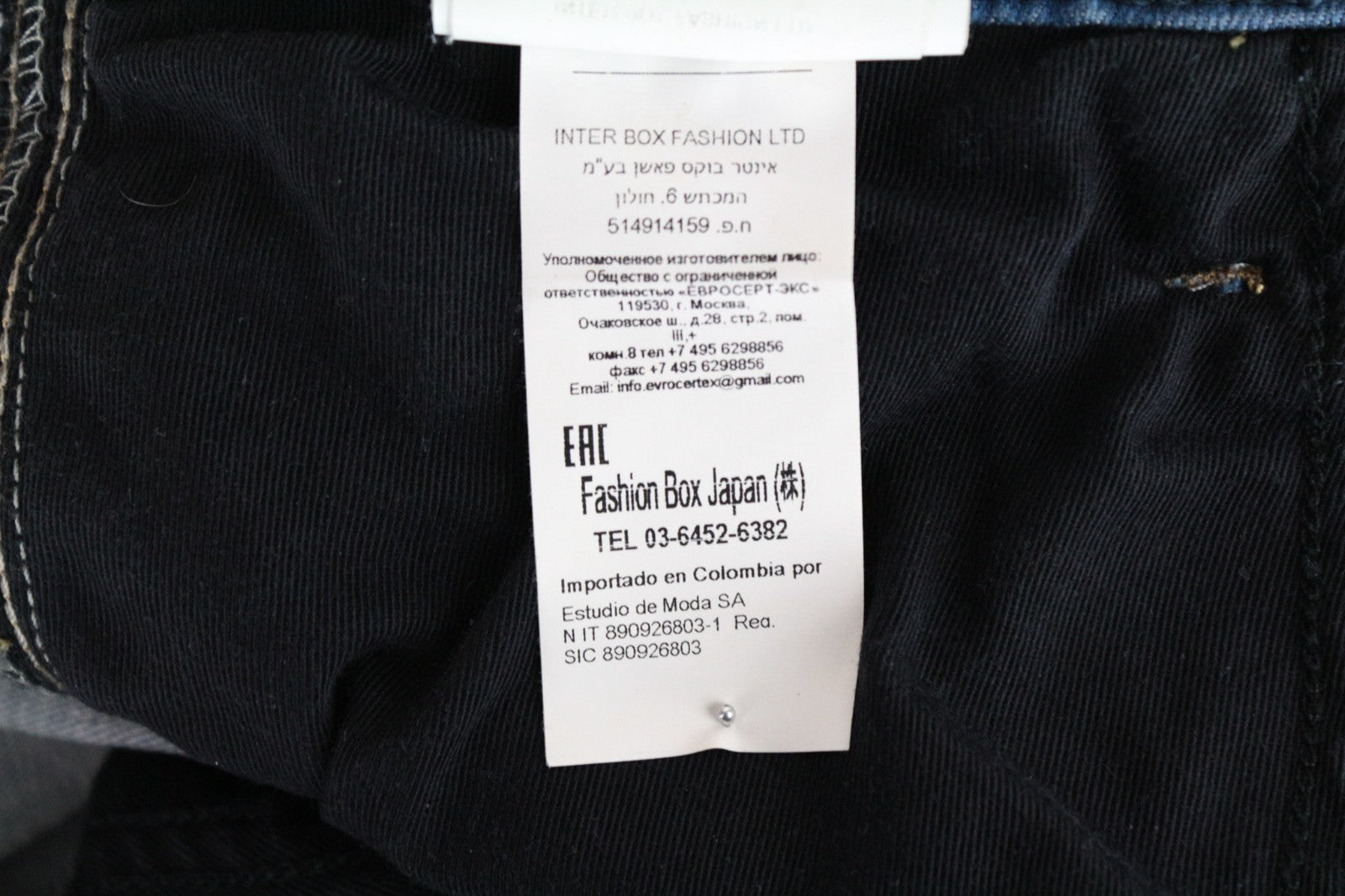 REPLAY Anbass Men Jeans W30/L34 Slim Cotton Blend Stretch Blue