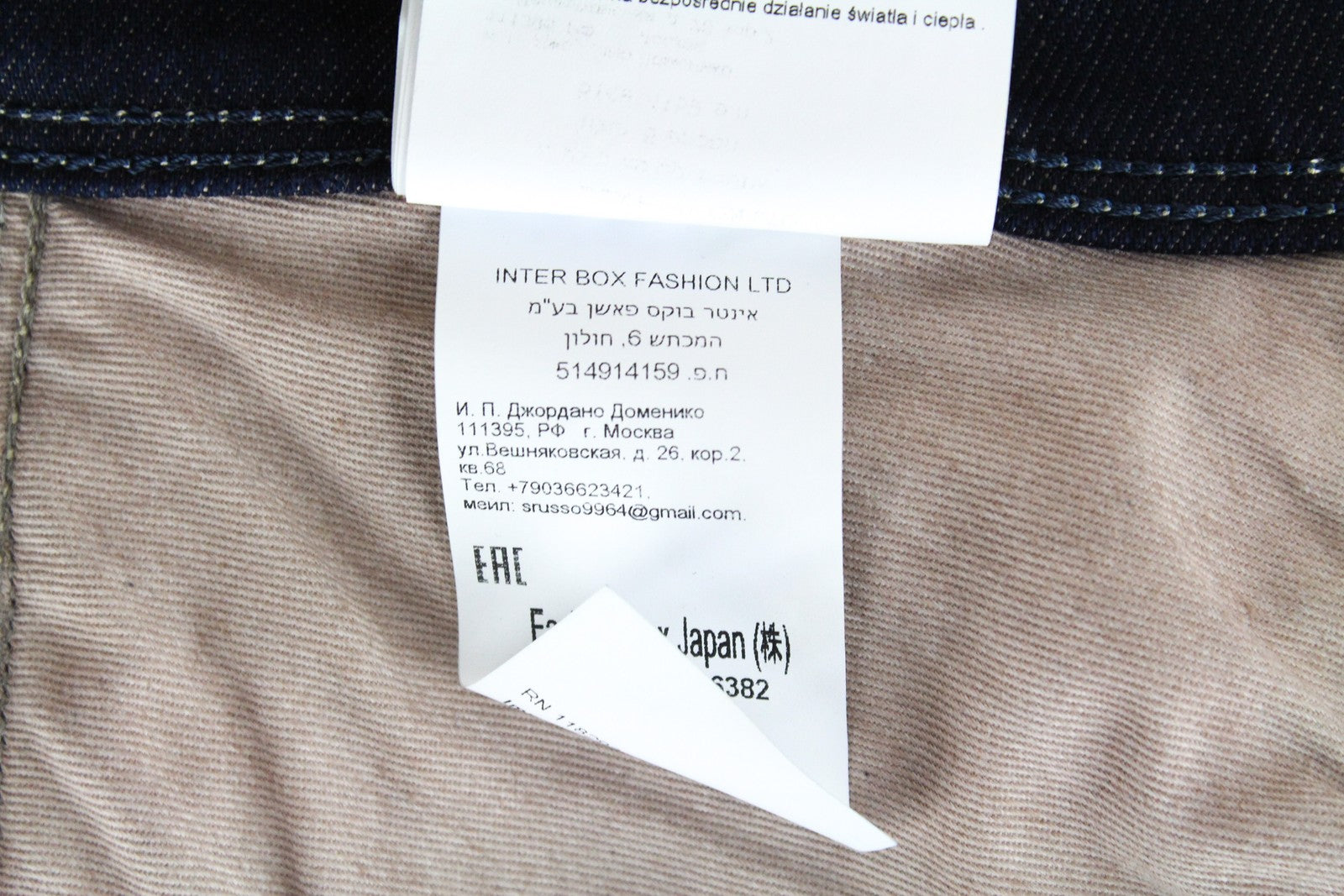 REPLAY Anbass Men Jeans W30/L34 Dark Blue Slim Fit Zip-Fly Ice Blast Stretch