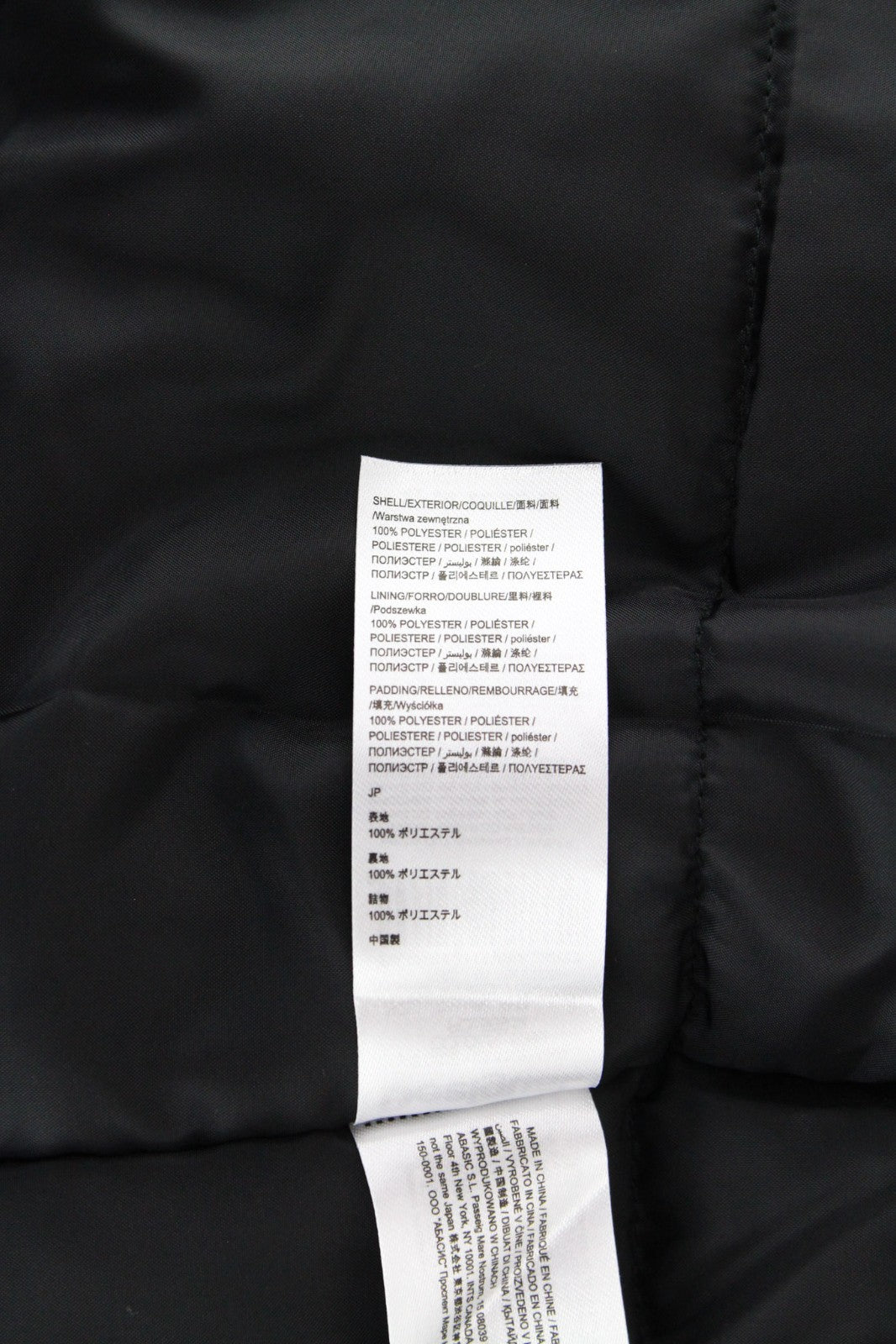 DESIGUAL Ernesto Men Jacket 2XL Dark Blue Hooded Outerwear Zip Up Lined