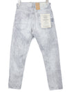 Jeans Dean