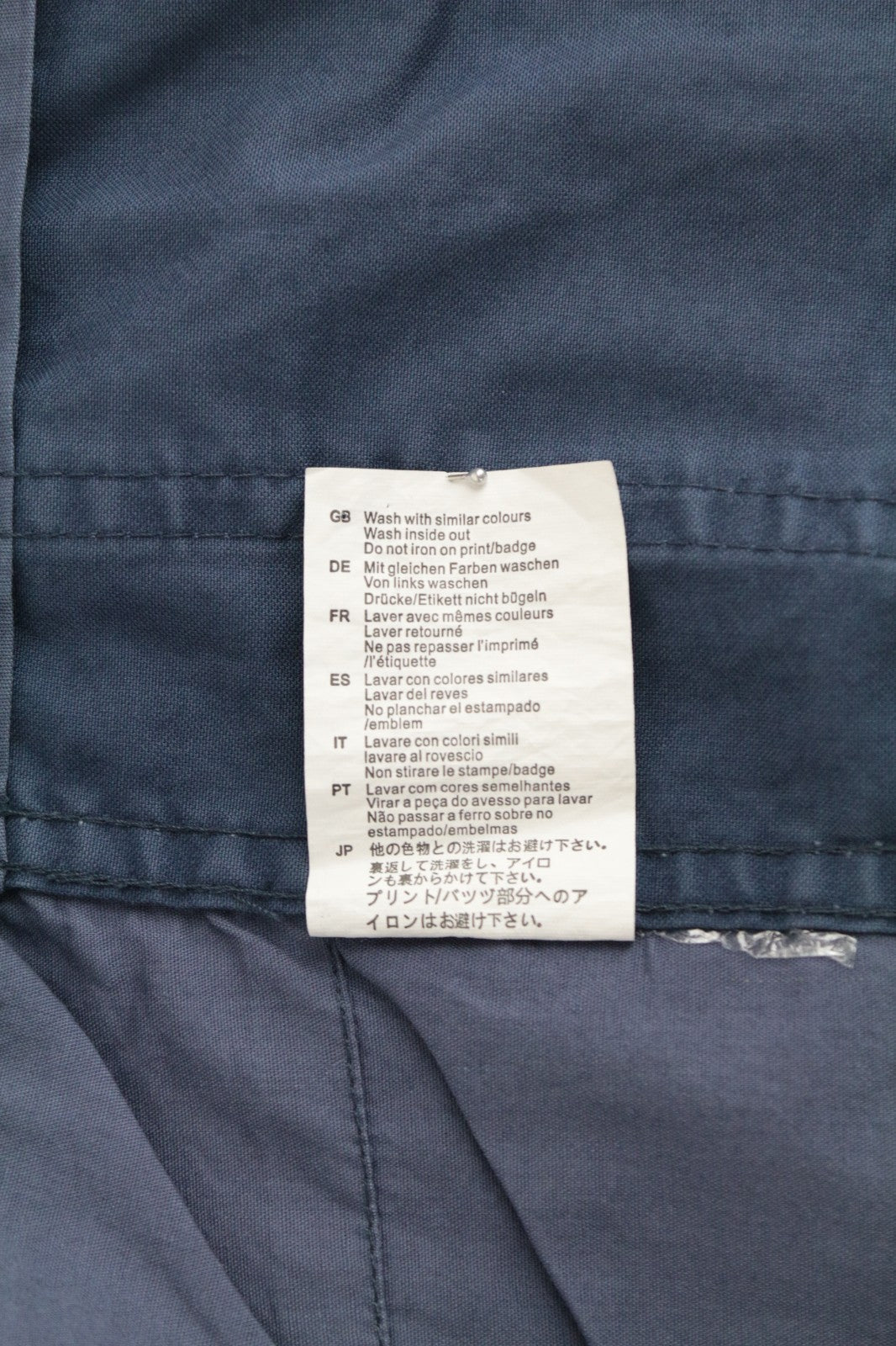 SCOTCH & SODA Men Jacket S Blue Camouflage Melange Pure Cotton Canvas RRP169