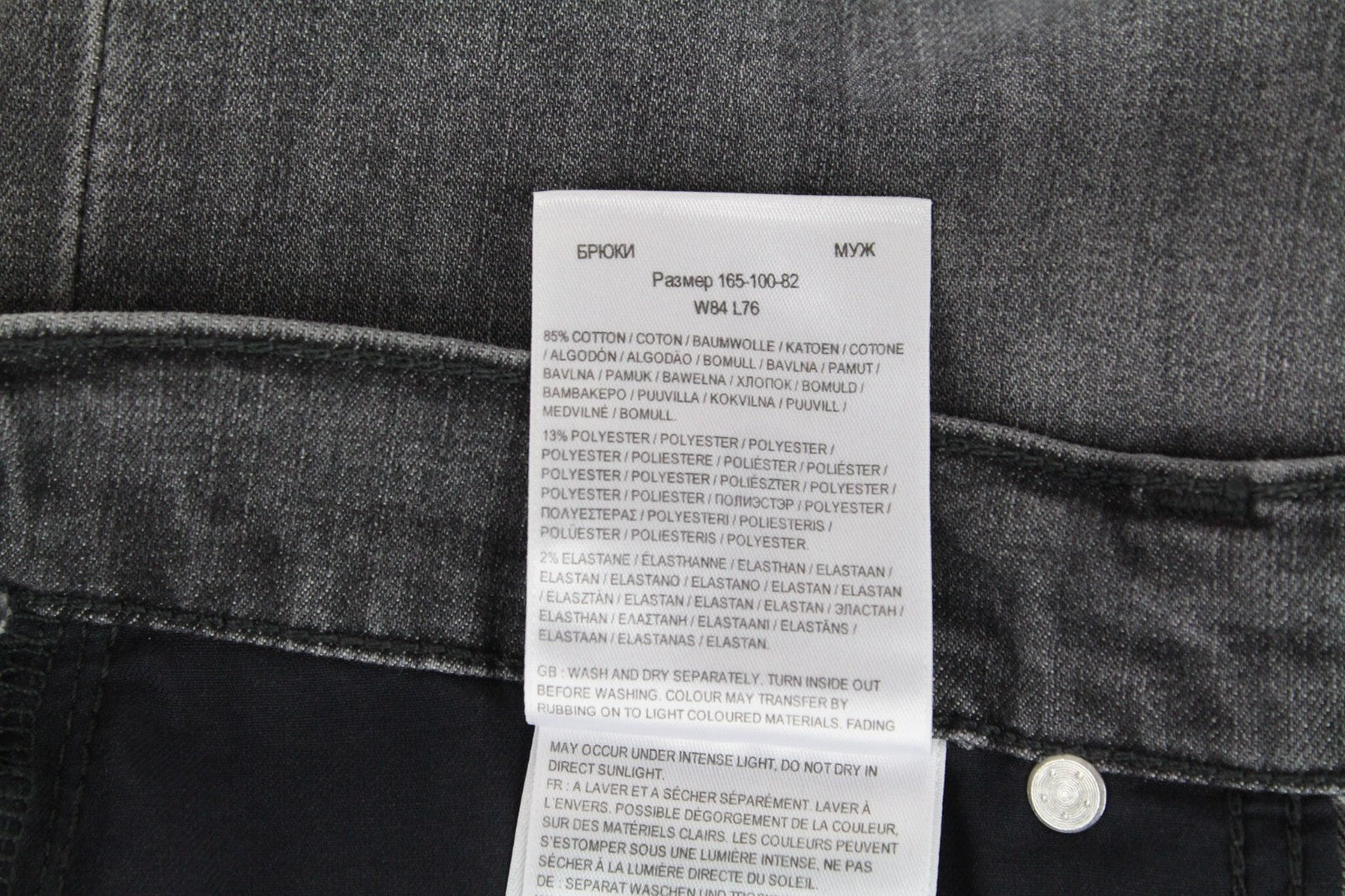 LEE Rider Men Jeans W33/L30 Grey Slim Faded Washed Cotton Stretch Denim Casual