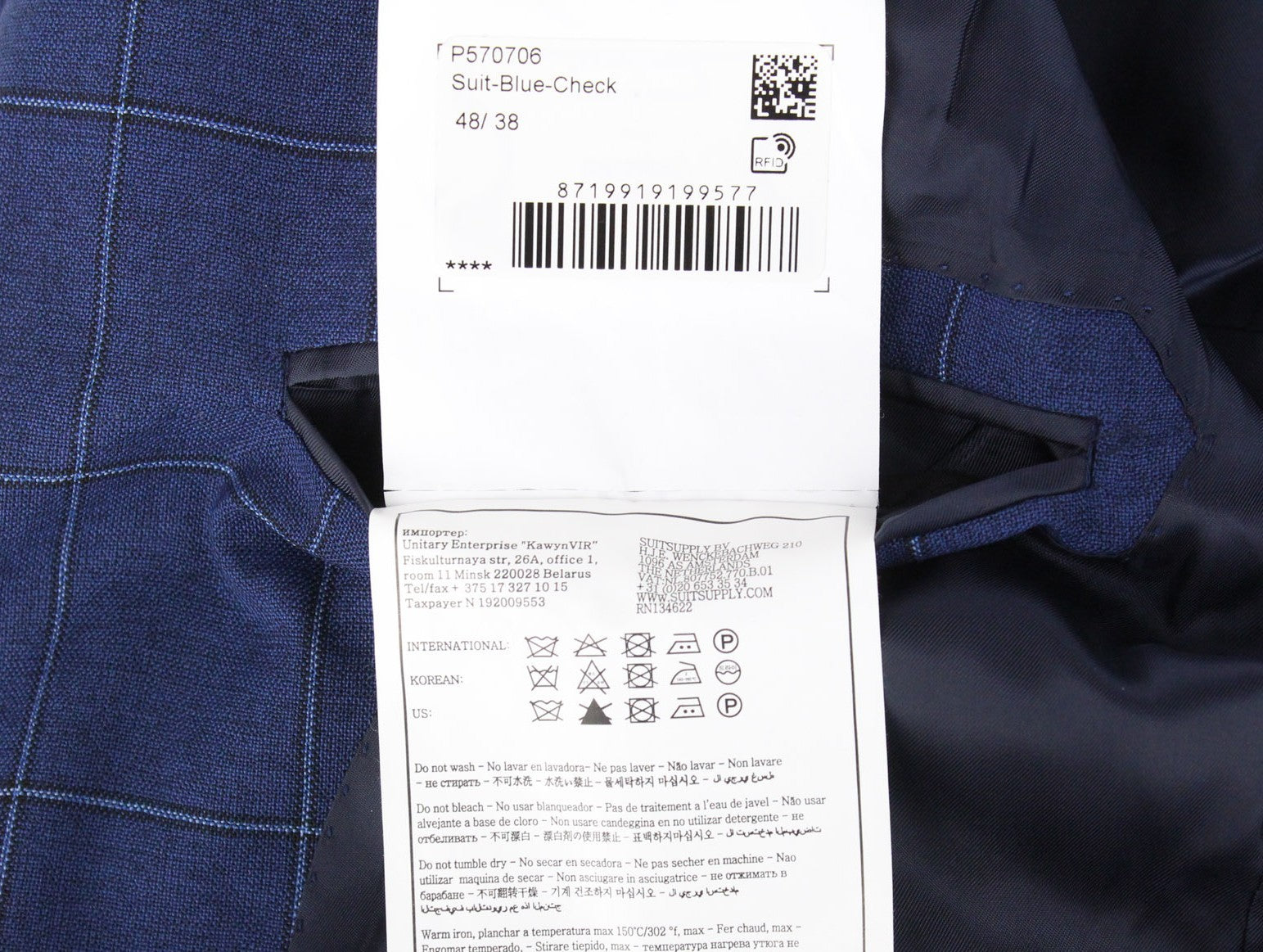 SUITSUPPLY Lazio Men Suit UK38R Blue Slim Windowpane Check 2-Piece Wool Mohair