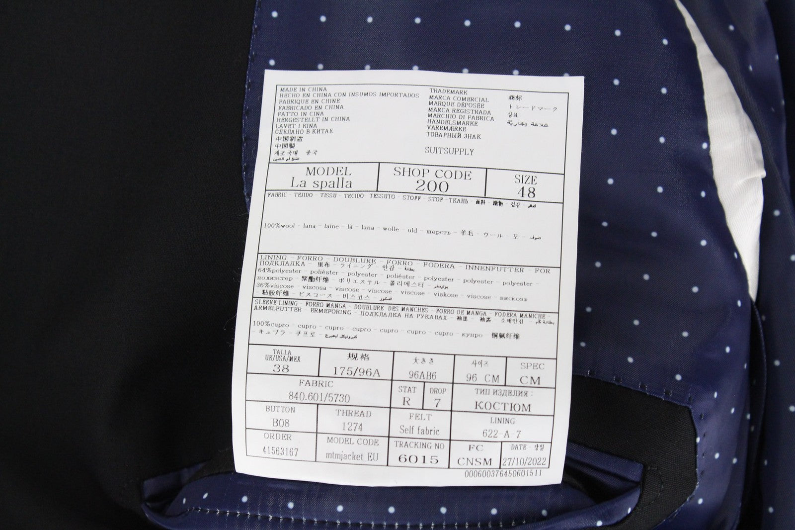 SUITSUPPLY La Spalla Men Suit UK38R Single-Breasted Lined Wool Black 2 Piece
