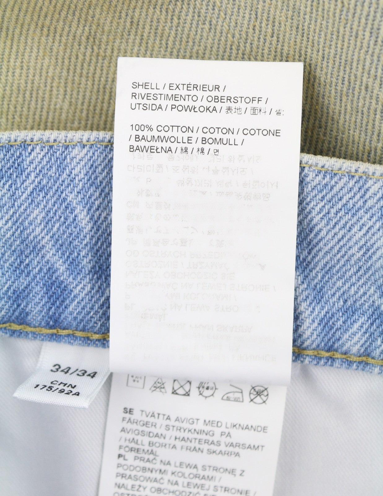 EYTYS Benz Bronze Baggy Fit Men Jeans W34/L34 Blue Aged Look Unisex RRP370