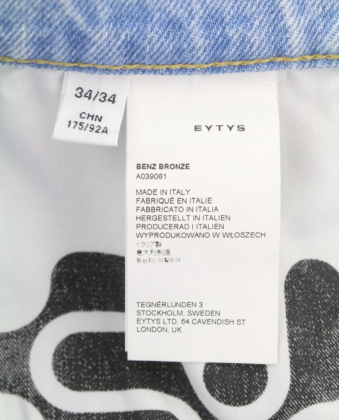 EYTYS Benz Bronze Baggy Fit Men Jeans W34/L34 Blue Aged Look Unisex RRP370