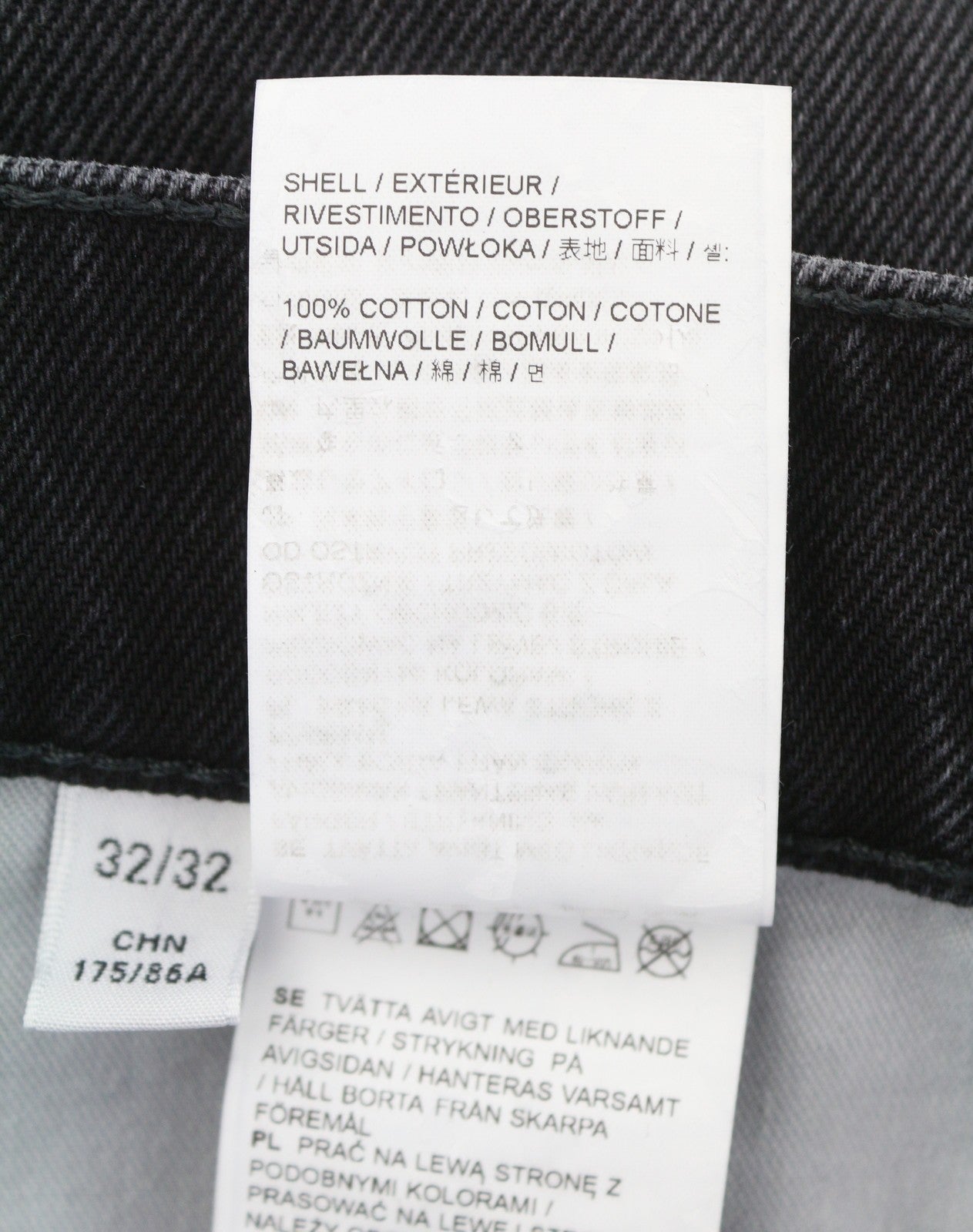 EYTYS Echo Sulphur Ultra Baggy Fit Men Jeans W32/L32 Black Unisex RRP370