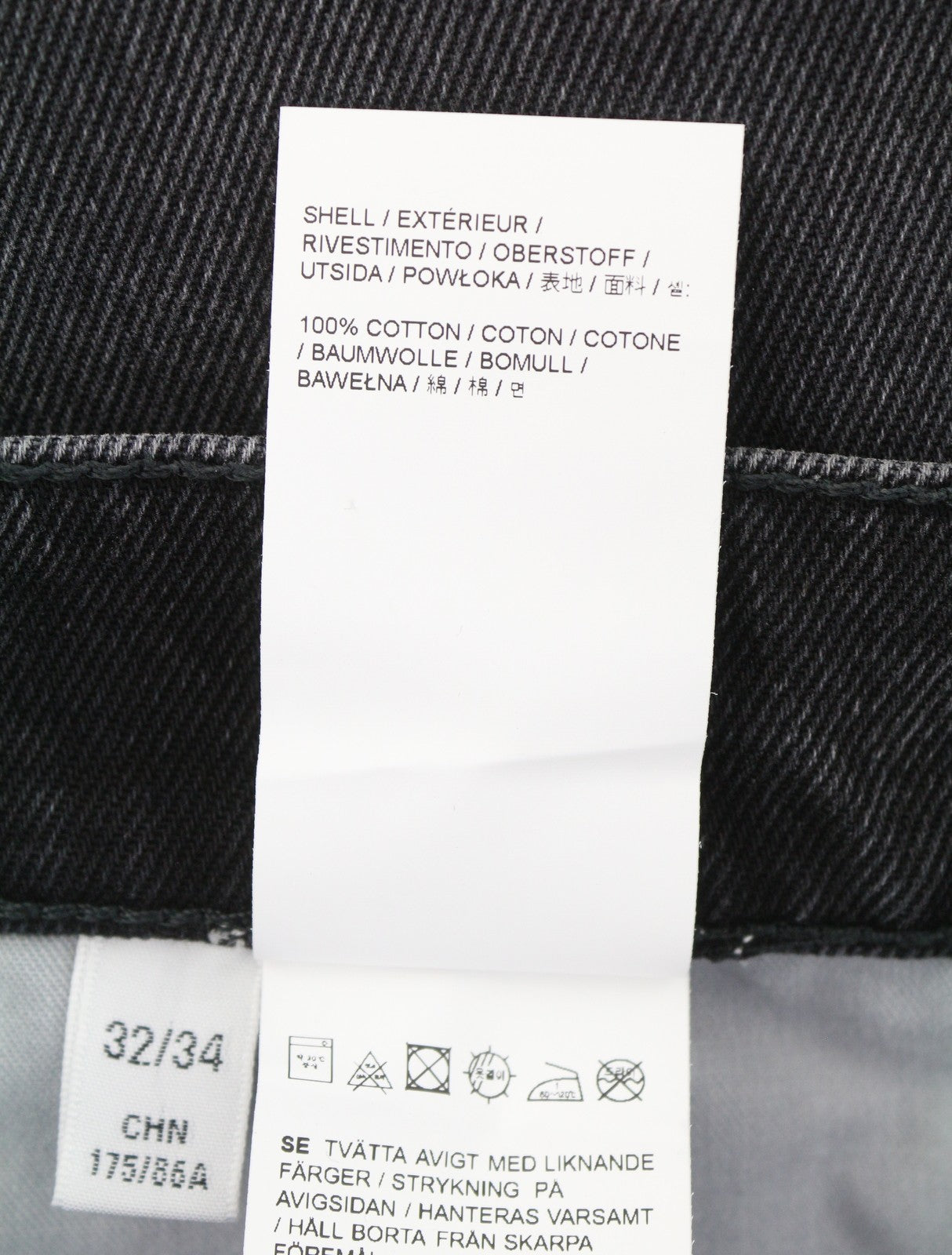 EYTYS Echo Sulphur Ultra Baggy Fit Men Jeans W32/L34 Black Unisex RRP370