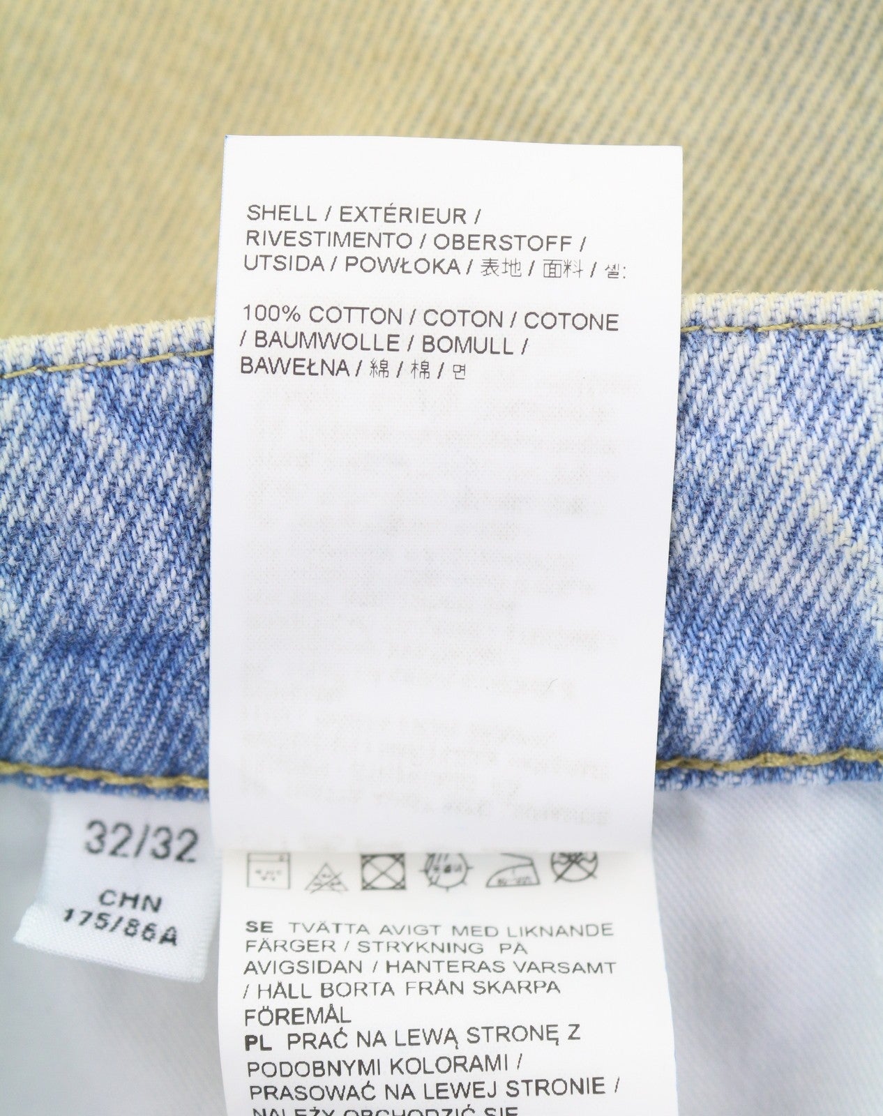 EYTYS Echo Bronze Unltra Baggy Fit Men Jeans W32/L32 Aged Look Unisex RRP370