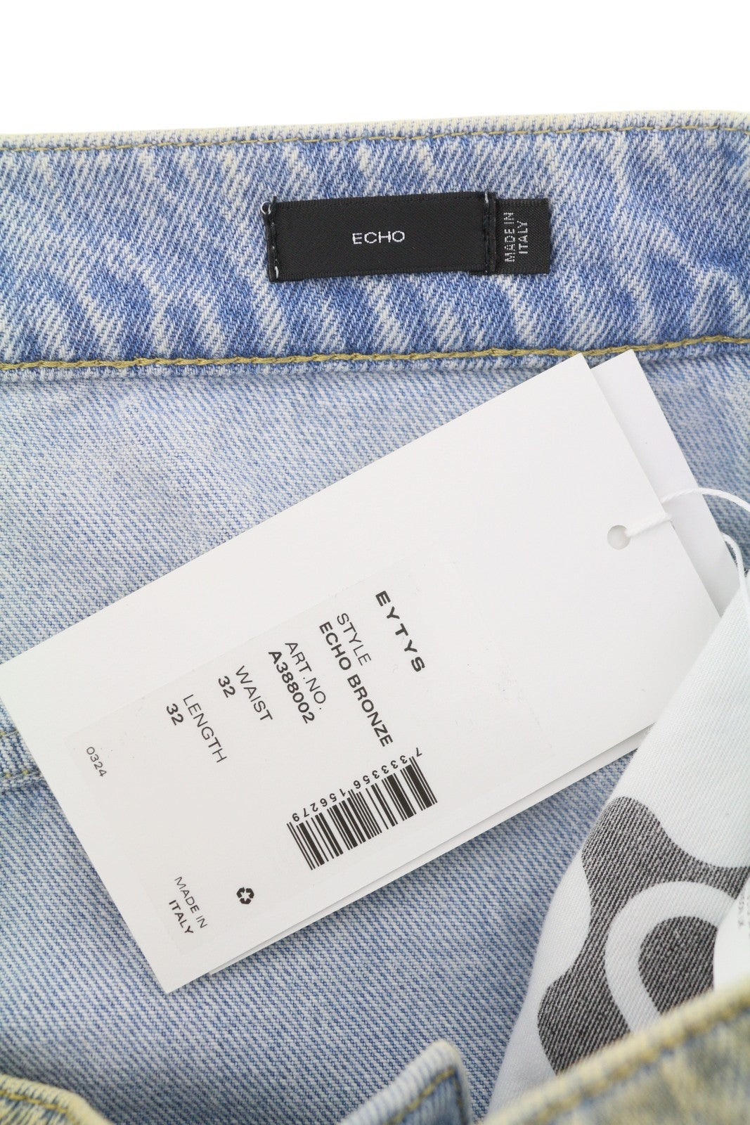 EYTYS Echo Bronze Unltra Baggy Fit Men Jeans W32/L32 Aged Look Unisex RRP370