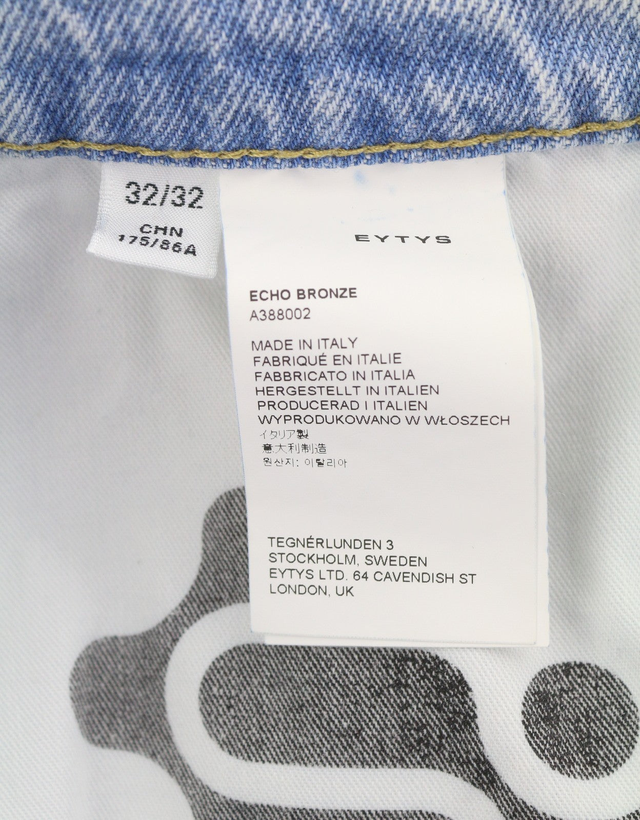 EYTYS Echo Bronze Unltra Baggy Fit Men Jeans W32/L32 Aged Look Unisex RRP370