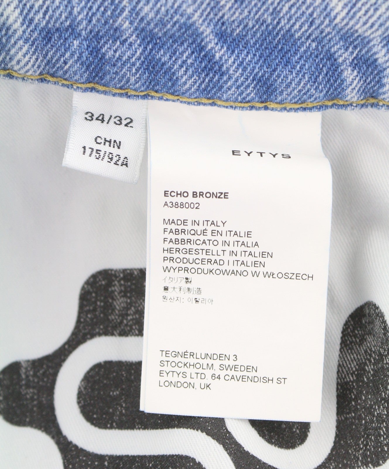 EYTYS Echo Bronze Unltra Baggy Fit Men Jeans W34/L32 Aged Look Unisex RRP370