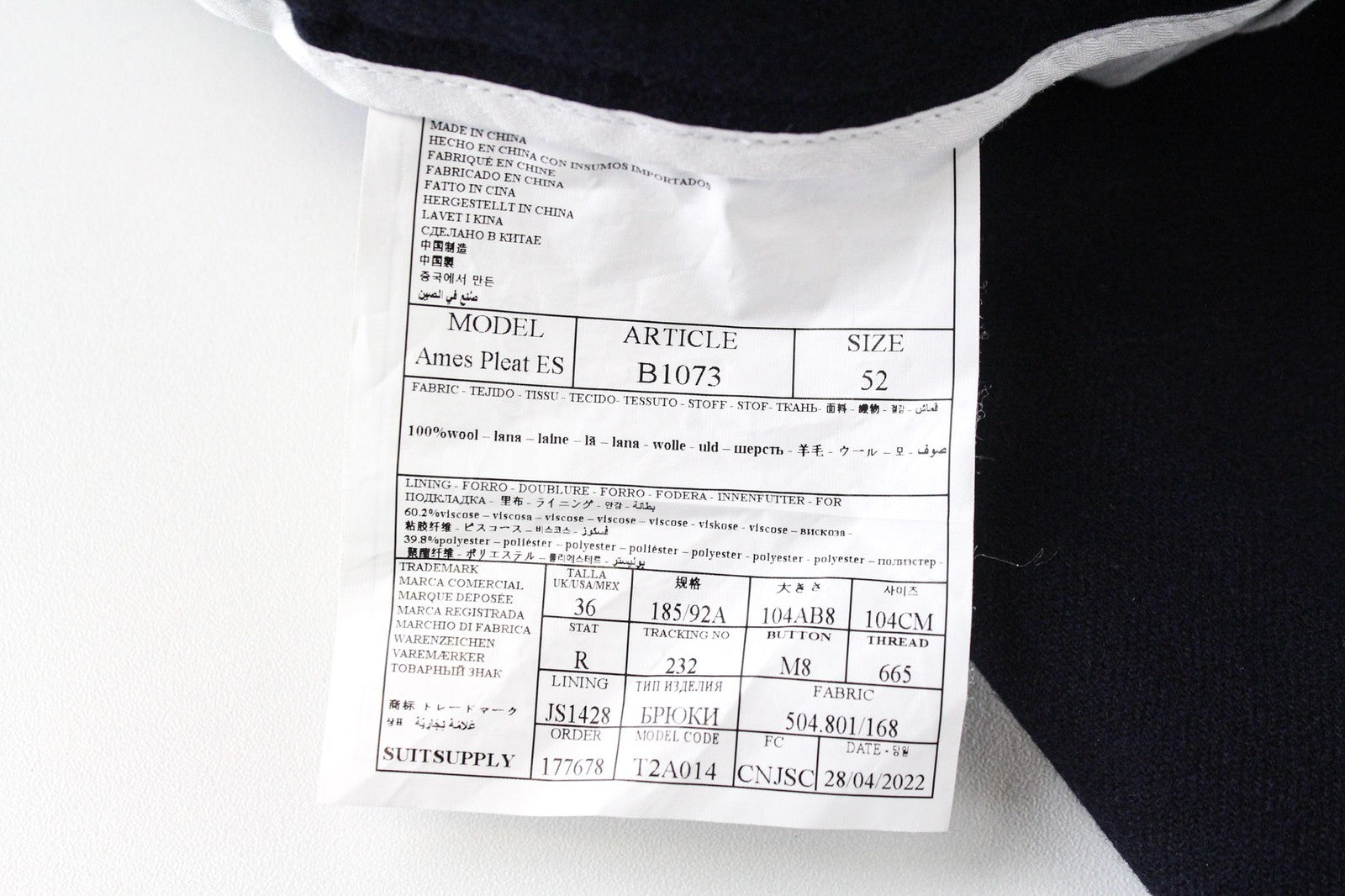 SUITSUPPLY La Spalla Men Suit UK42R Single-Breasted Pure Wool Navy Blue 2 Piece